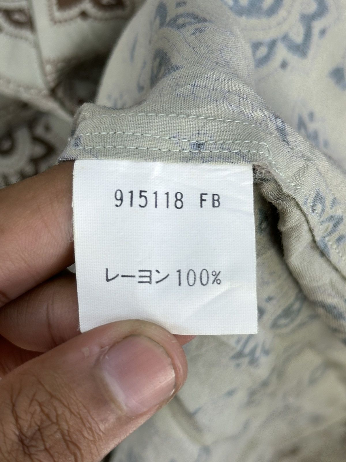 Japanese Brand Vittorio Carini Barassi Rayon Shirt Size US XL / EU 56 / 4 - 14 Thumbnail