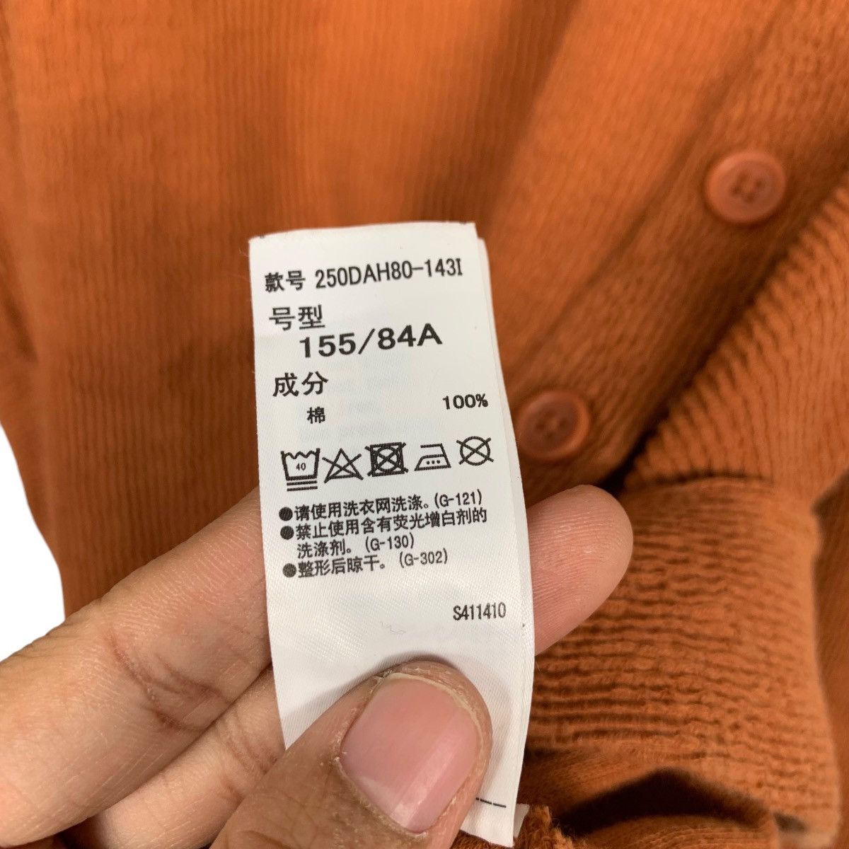 Japanese Brand AZUL by MOUSSY Asymmetrical Button Sweater #2245-C99 Size M / US 6-8 / IT 42-44 - 11 Thumbnail