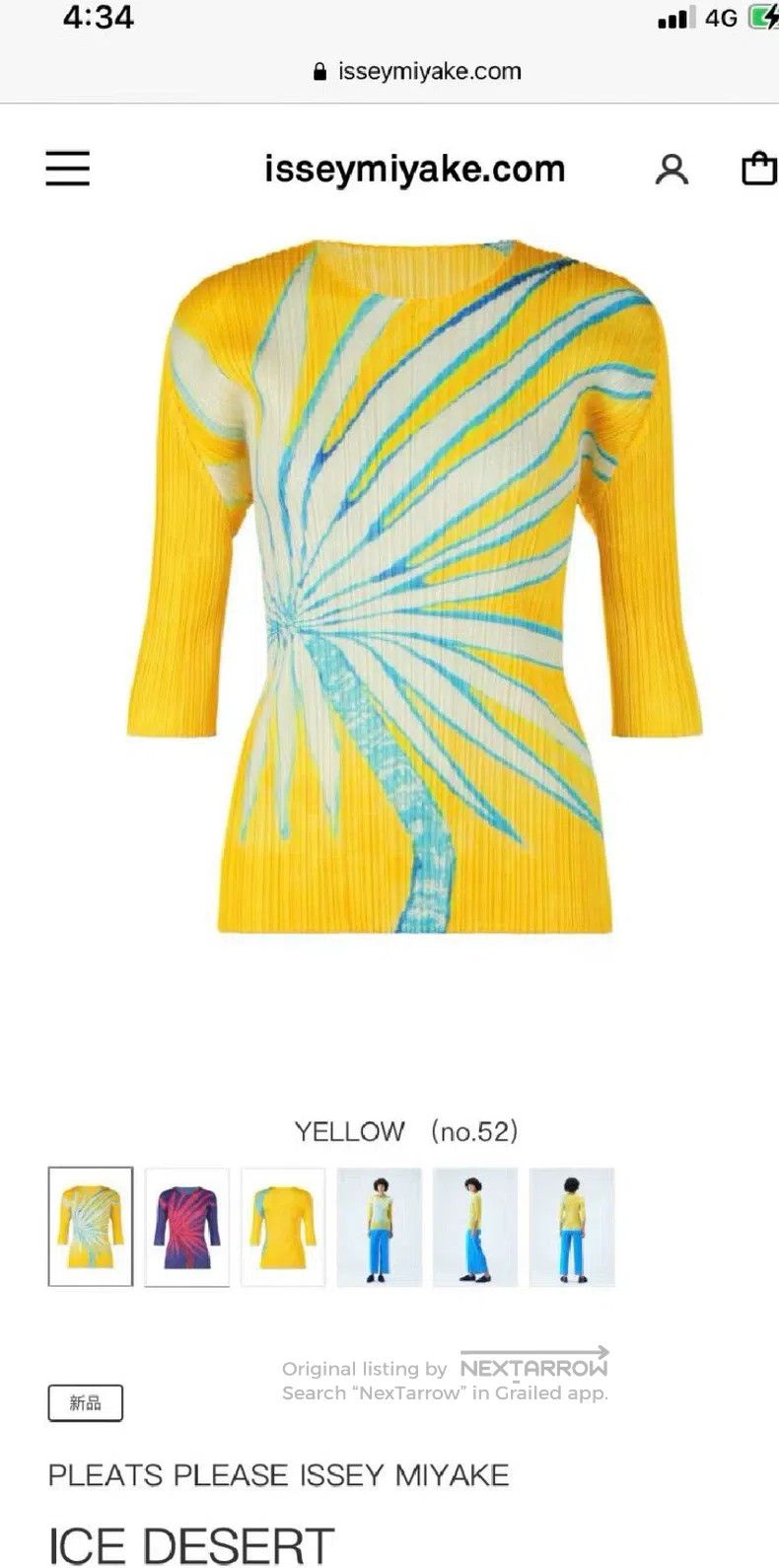 Issey Miyake Issey Miyake Yellow Top Size L / US 10 / IT 46 - 5 Thumbnail