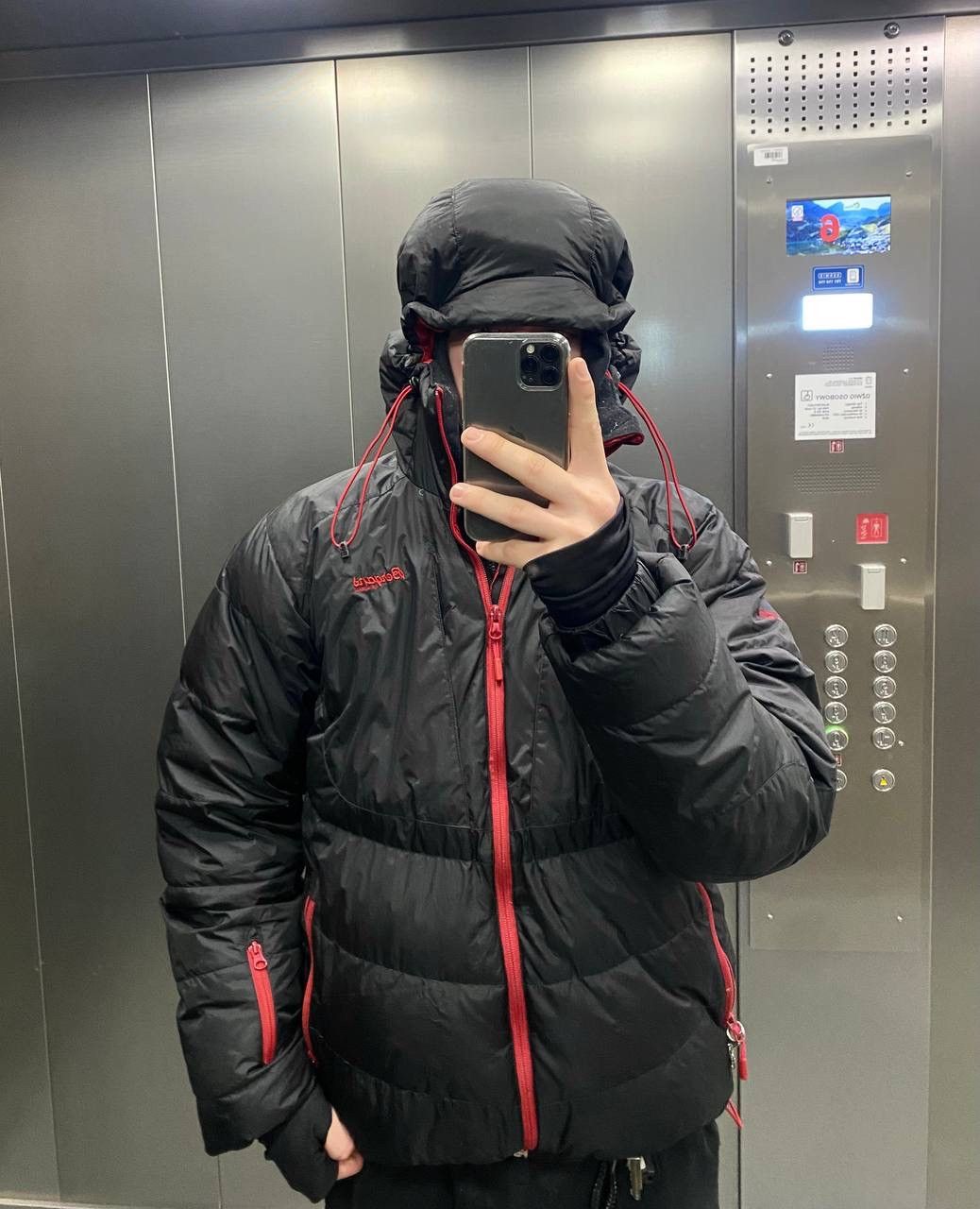 Bergans Puffer Outdoor Betgars Rare Logo Drill Streetwear Size US L / EU 52-54 / 3 - 11 Thumbnail