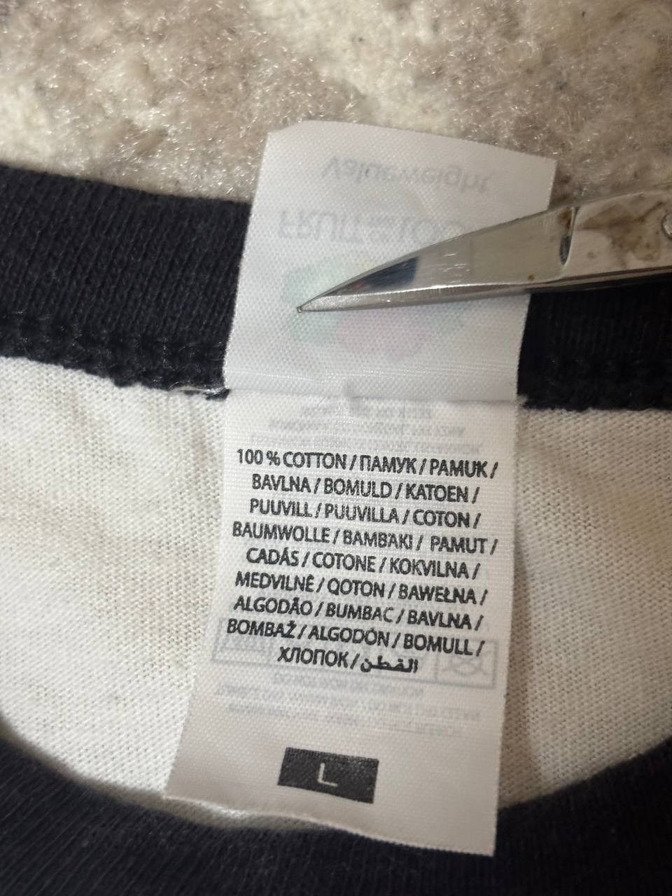 Fruit Of The Loom FRUIT OF THE LOOM Valueweight T-shirt with “Hellfire Club” Size US L / EU 52-54 / 3 - 6 Thumbnail