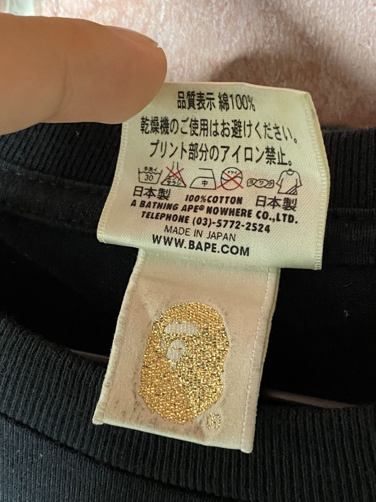 A Bathing Ape Undefeated Bape Head T-Shirt Medium