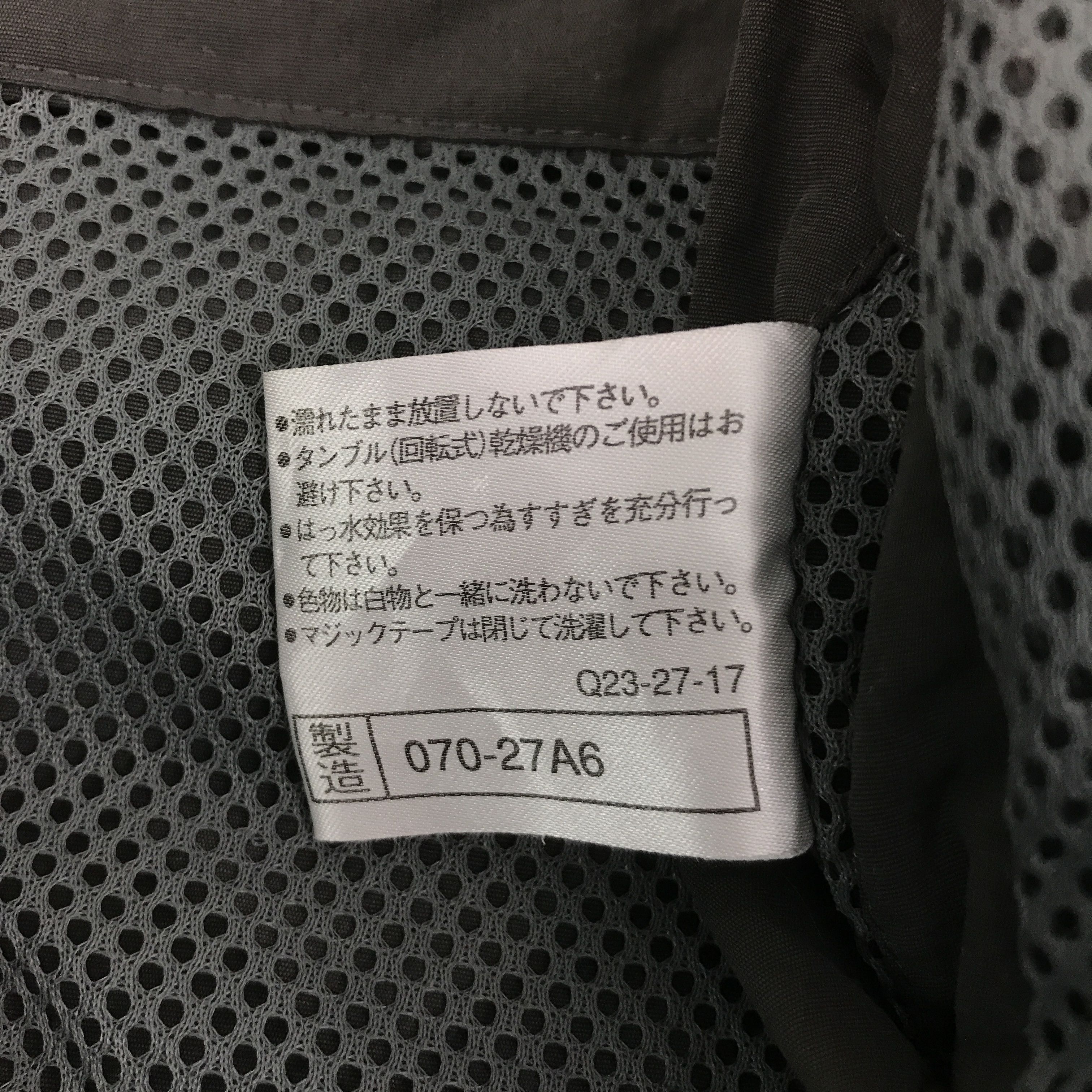 Japanese Brand × Mizuno MIZUNO TACTICAL VESTS Size US M / EU 48-50 / 2 - 11 Thumbnail