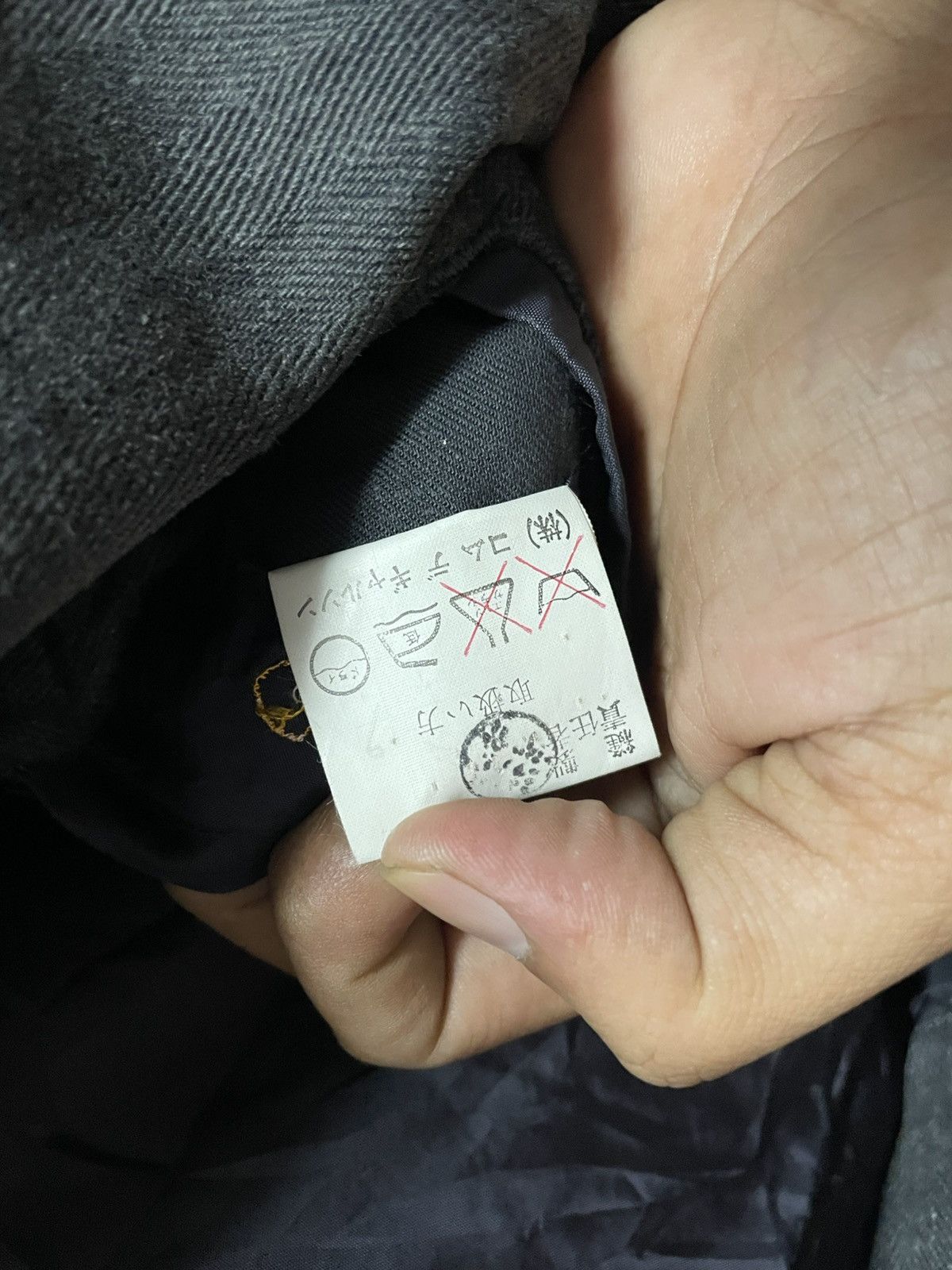 Comme des Garcons Homme Home Comme Des Garcons Size US M / EU 48-50 / 2 - 7 Thumbnail