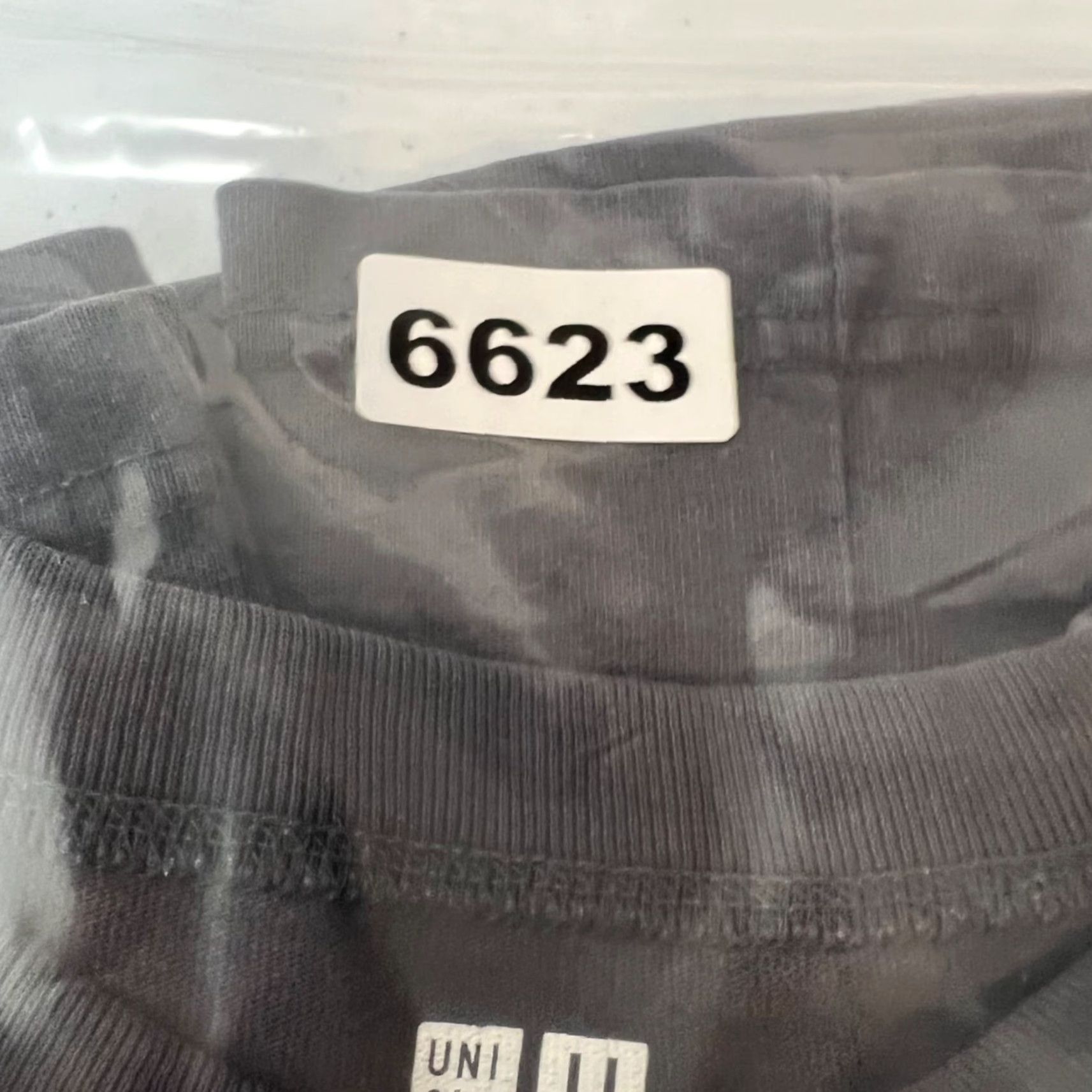 Uniqlo Uniqlo U Mens T-Shirt XL Dark Gray 100% Cotton Crewneck Short Sleeve Shirt (Regular) Mens Size US XL / EU 56 / 4 - 8 Thumbnail