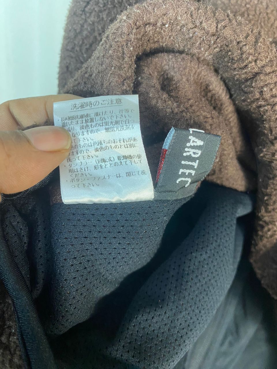 Lacoste × Polartec Lacoste sport small logo zipper fleece sweater Size US XL / EU 56 / 4 - 6 Thumbnail