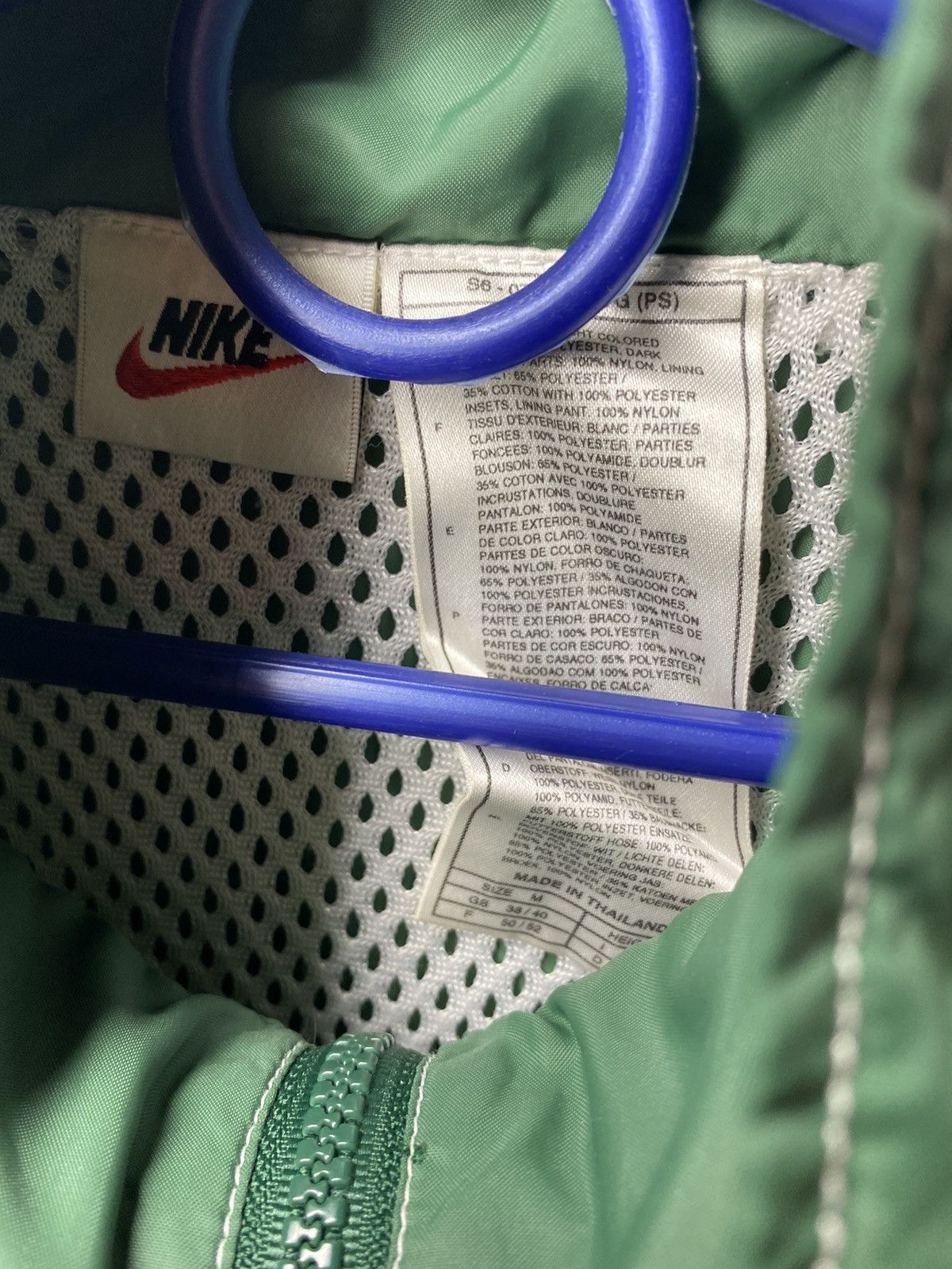 90’s NIKE vintage anorak nylon jacket Vintage 90's Nike Anorak zip jacket size XL – Vanished Vintage