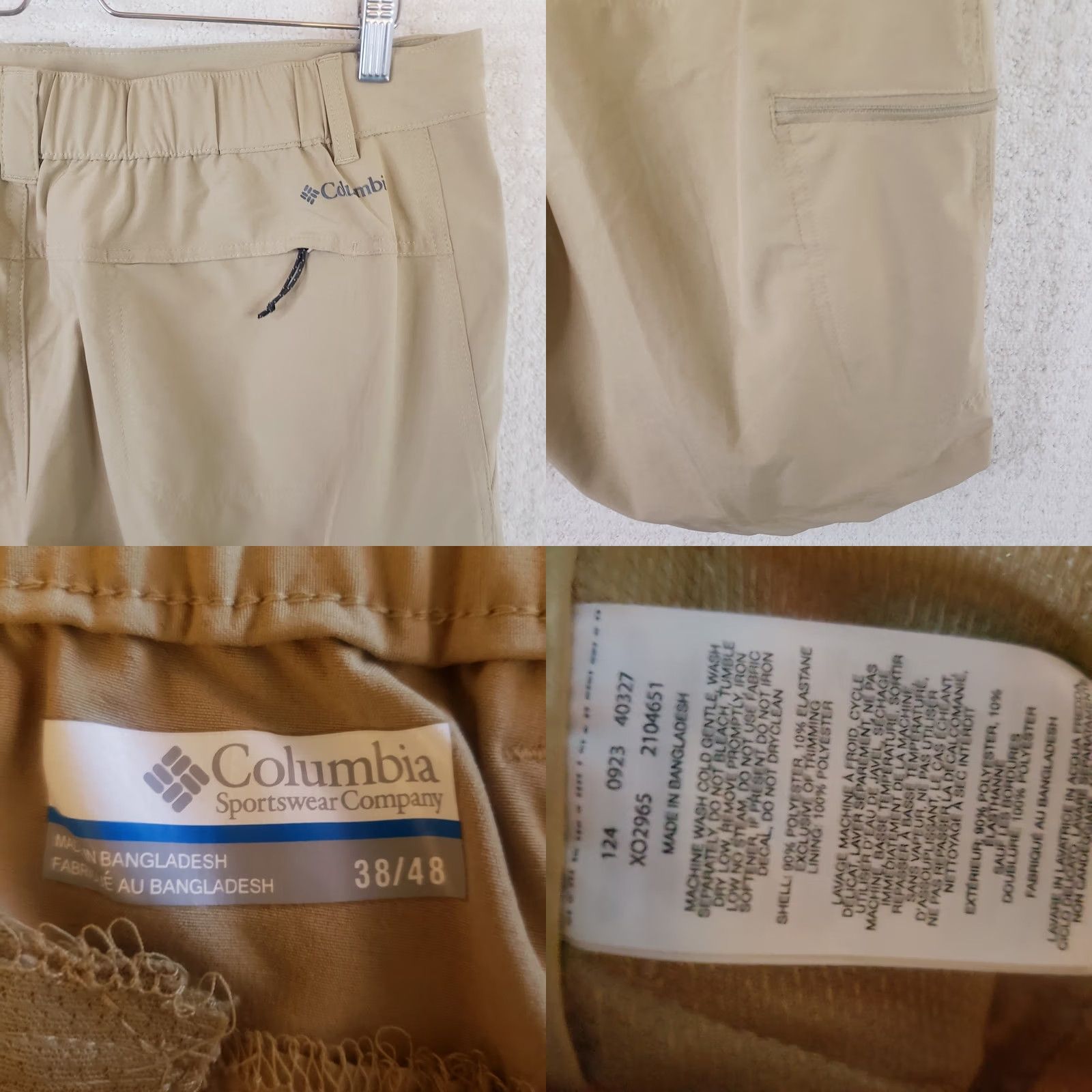 Vintage Columbia Shorts Mens 38 Tan Beige 10 Inseam Quick Dry Fishing Stretch Pockets Moisture Wicking Regular Fit Casual Activewear Summer Fall Spring (Mens) Size US 38 / EU 54 - 8 Thumbnail