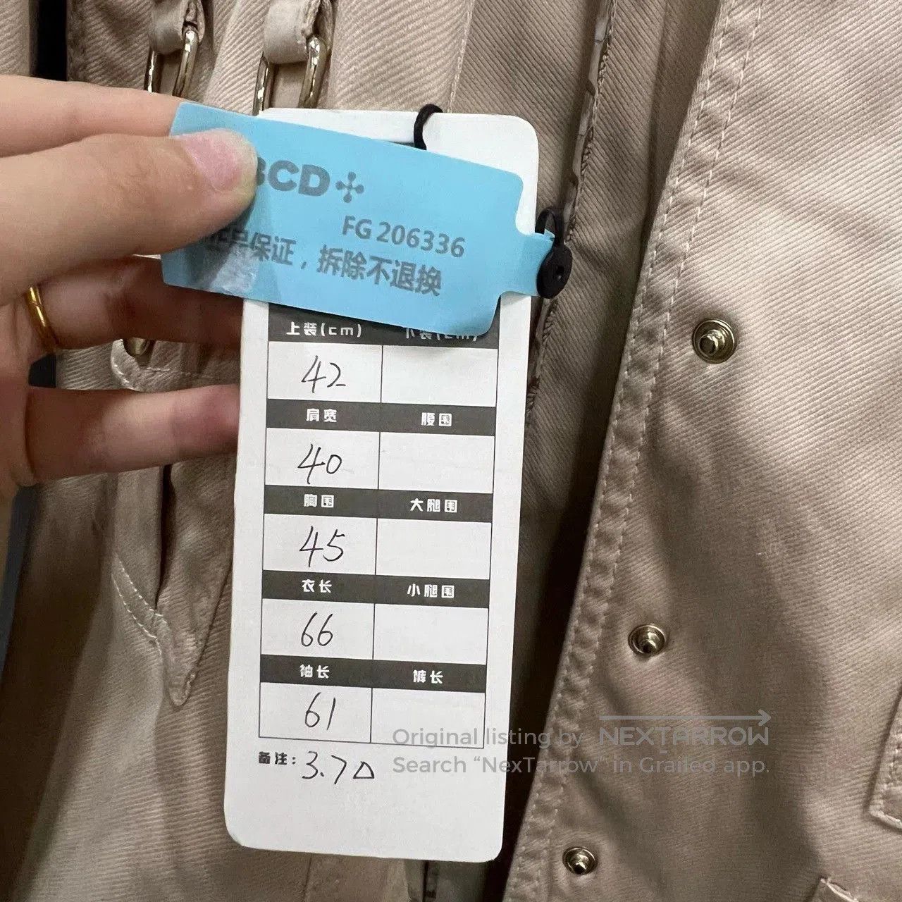 Gucci gucci beige multi. Size US XS / EU 42 / 0 - 4 Thumbnail