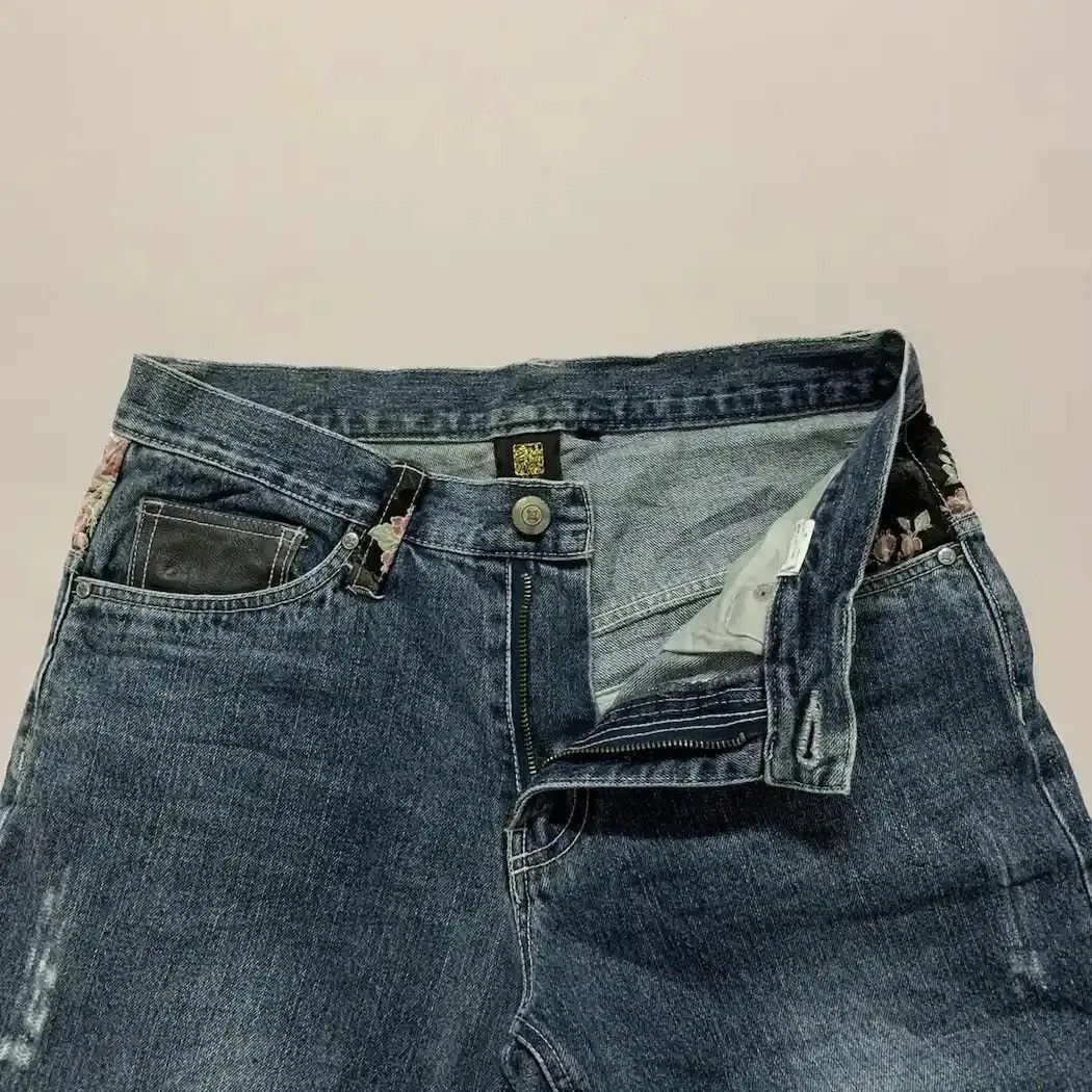Kaihara Denim Vintage Gumu Patch Work Style Denim Pants W32 L33 Size US 32 / EU 48 - 5 Thumbnail