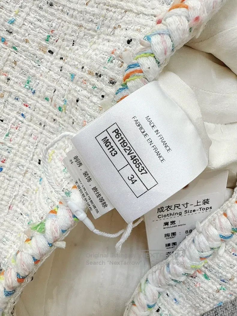 Chanel Chanel 19s beach series beige rolled edge four-pocket knit Size XXS / US 00 / IT 34 - 8 Thumbnail