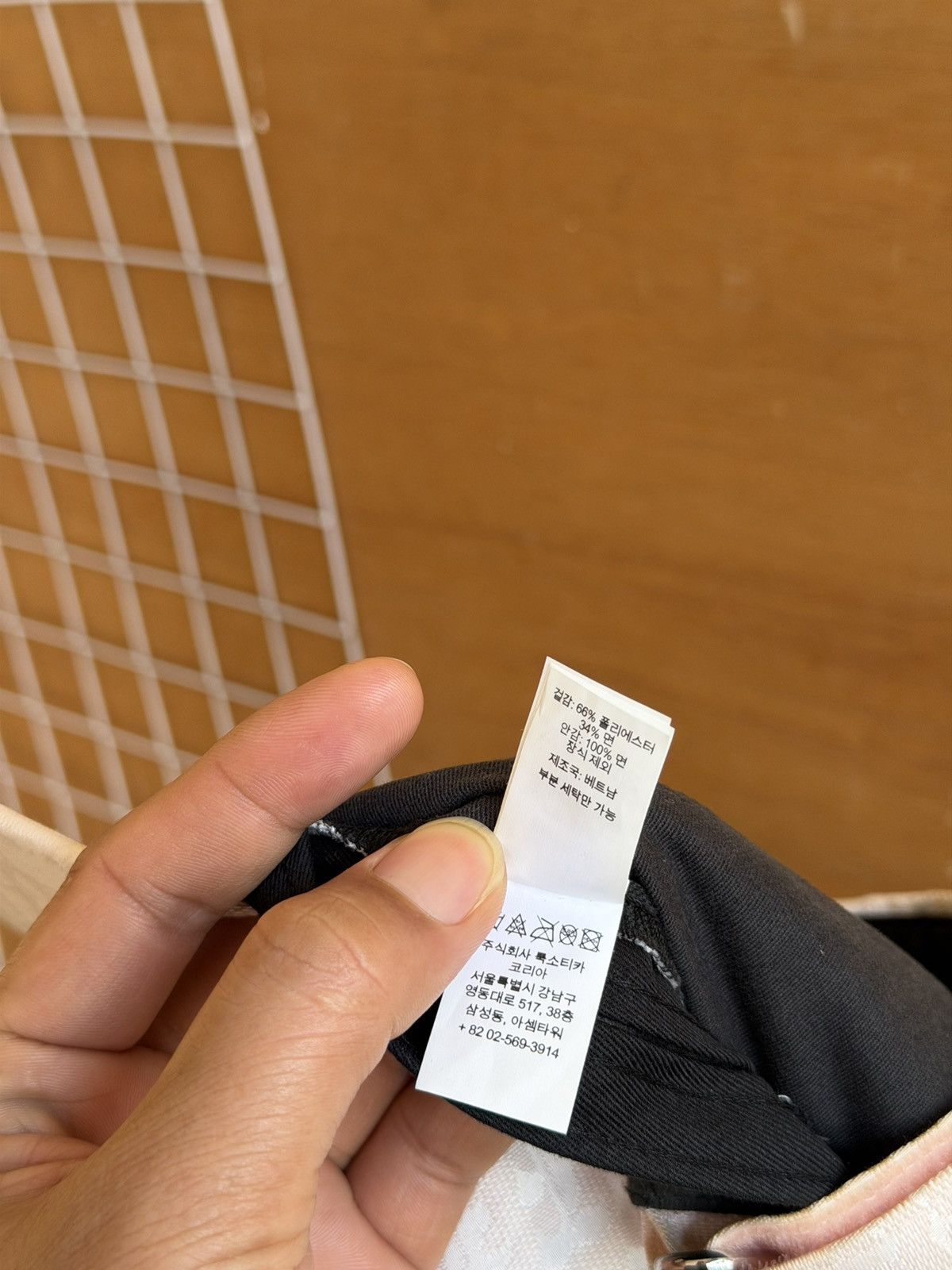 Supreme Supreme Size 28 - 11 Thumbnail