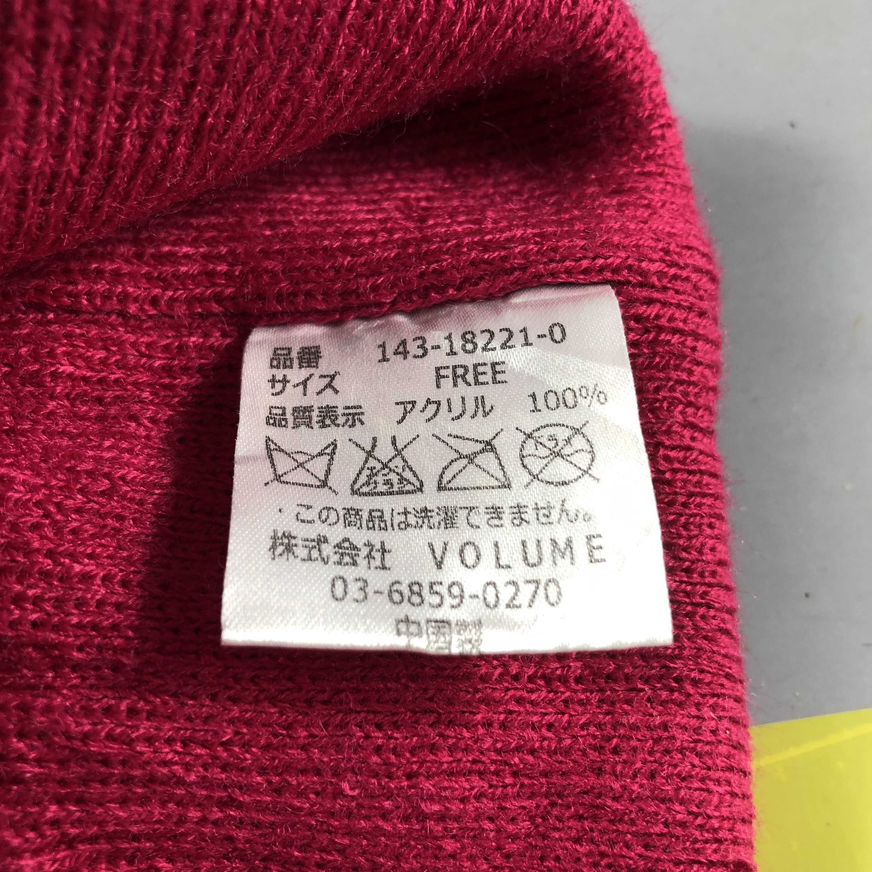 Vintage Svolme Polka Dots Bobble Beanie Snowcap Snow Hat B587 Size ONE SIZE - 5 Thumbnail