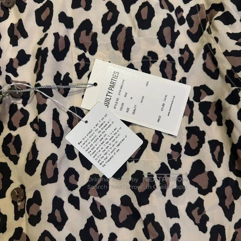 Sacai Wacko Maria Leopard Print Long Sleeve Shirt Size US M / EU 48-50 / 2 - 3 Thumbnail