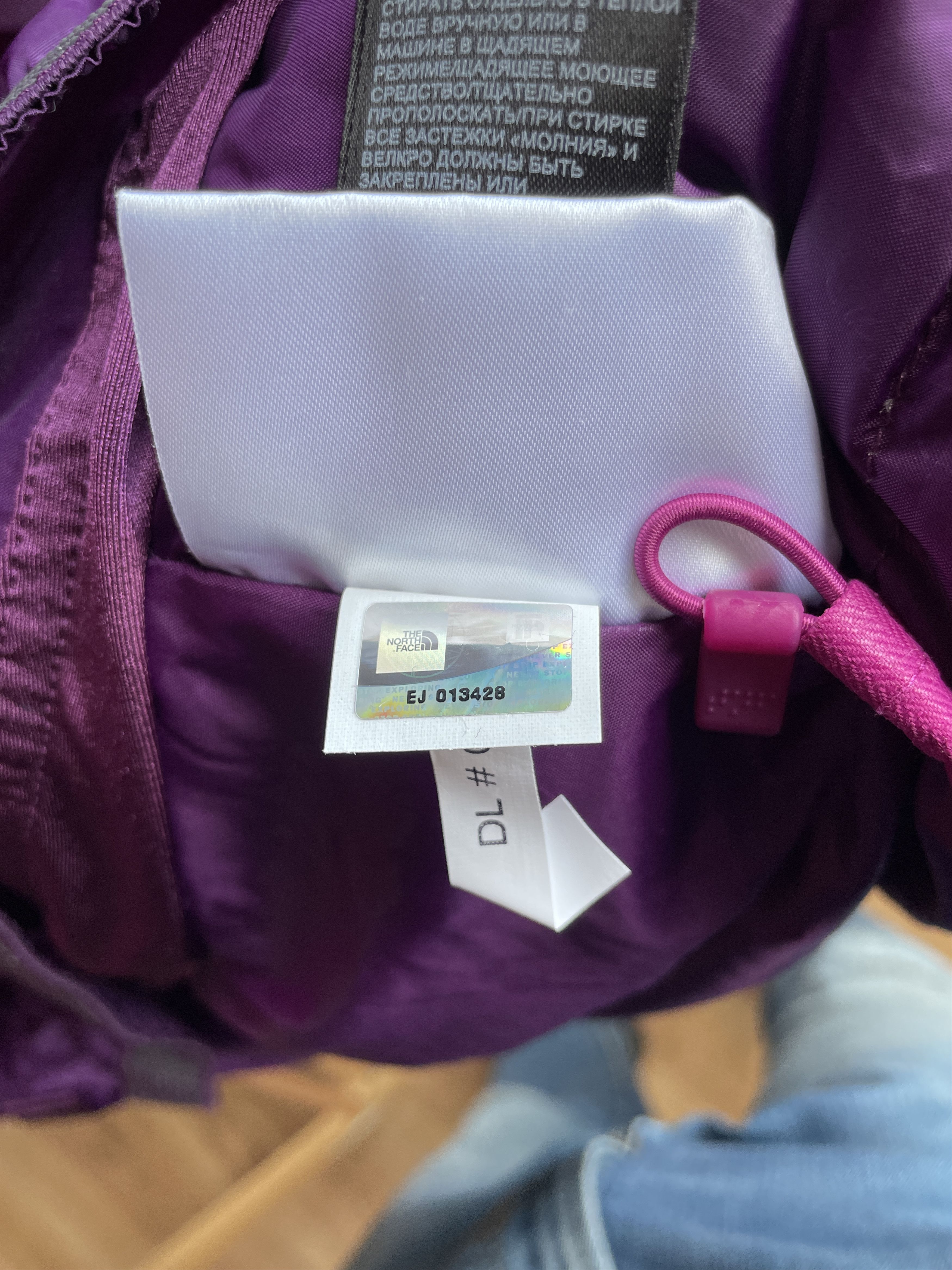 The North Face The North Face Womens Ski Snowboarding Belted Down Jacket Size L / US 10 / IT 46 - 11 Thumbnail