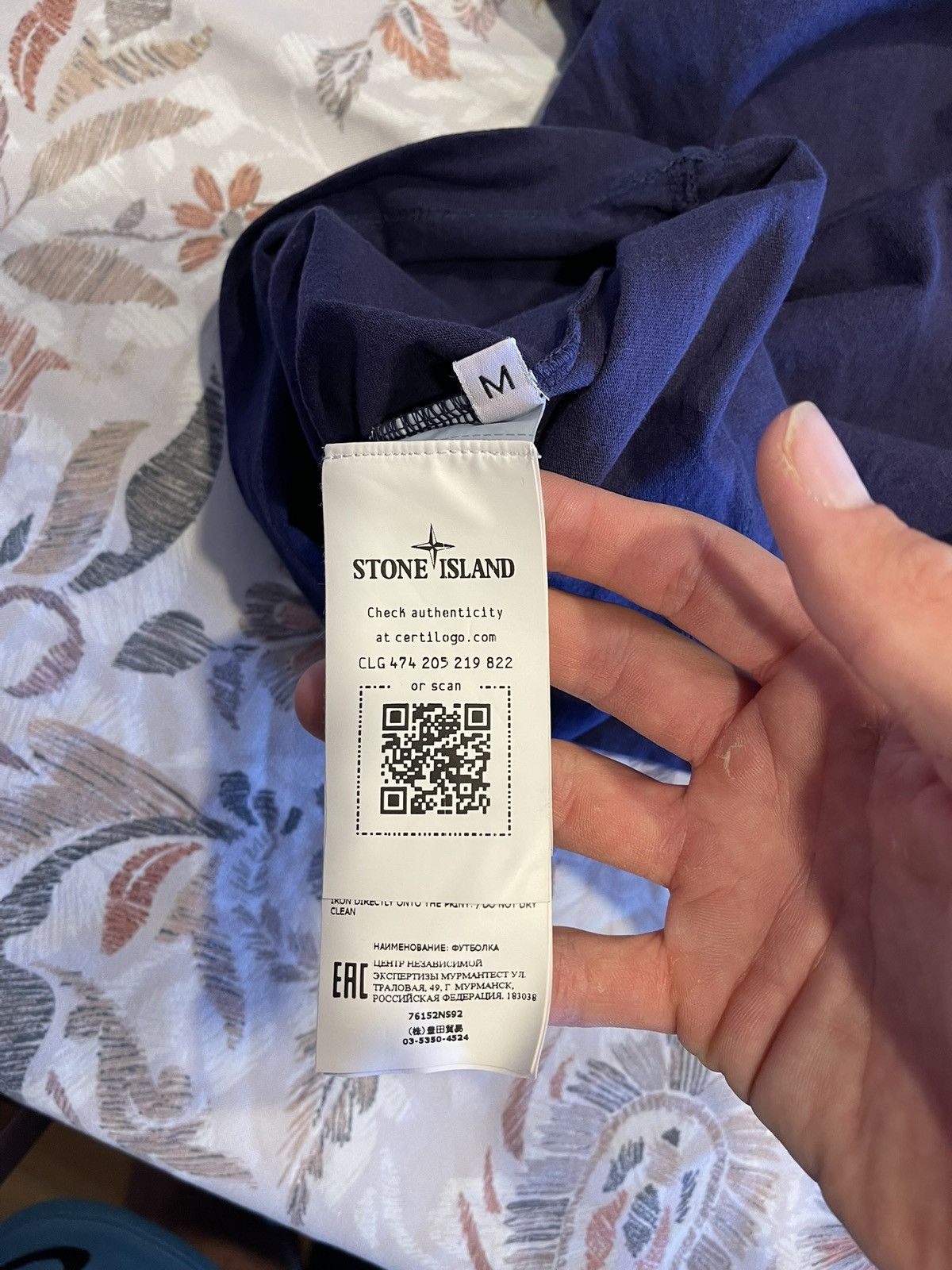 Stone Island Stone Island T-Shirt - Navy Blue/Orange - Size M Size US M / EU 48-50 / 2 - 4 Thumbnail