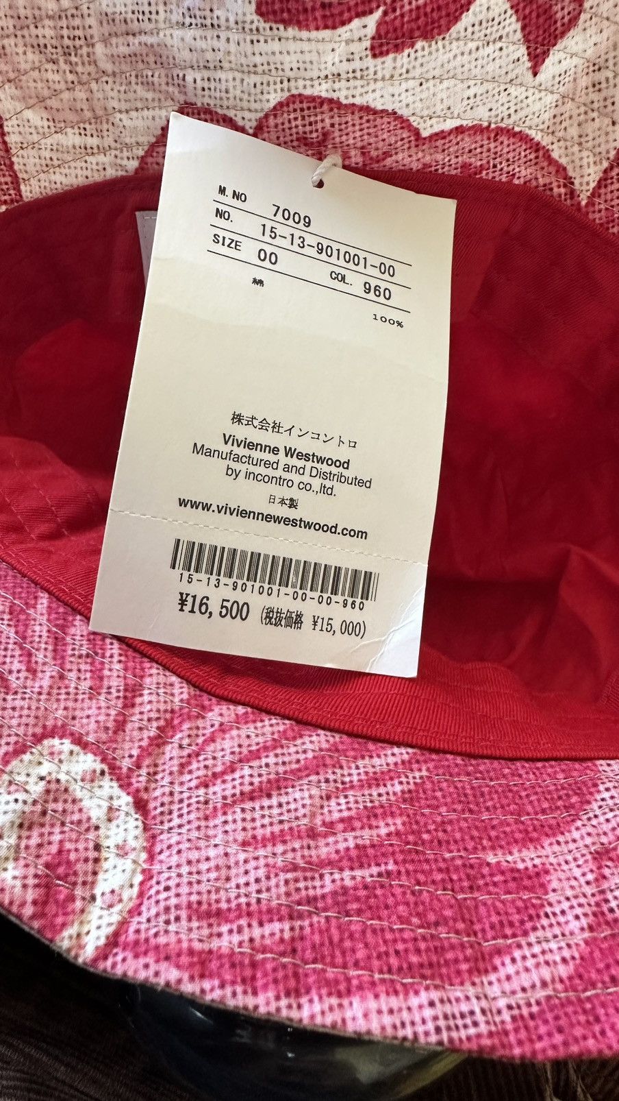Vivienne Westwood Vivienne Westwood Japan Bucket hat Grail FEEL! Size ONE SIZE - 6 Thumbnail