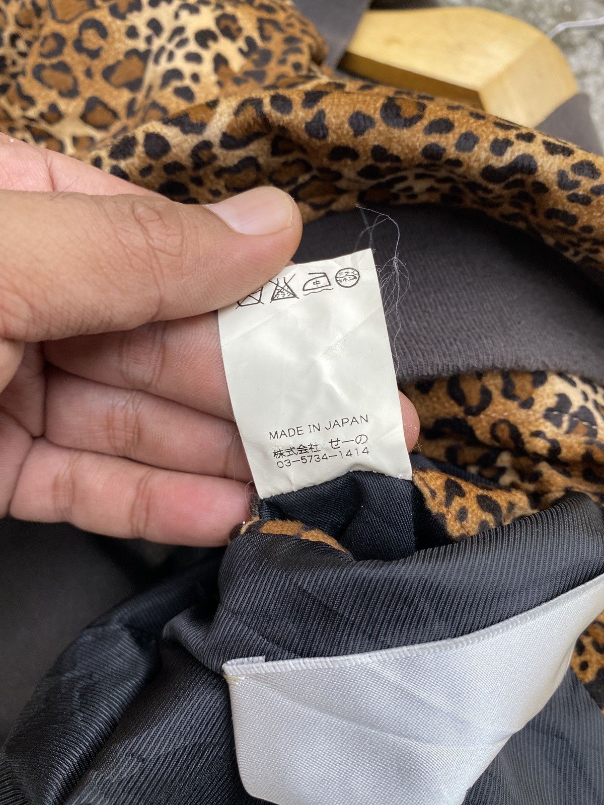 Japanese Brand × Kapital JAPANASE BRAND INPIRED KAPITAL JACKET Size US M / EU 48-50 / 2 - 6 Thumbnail