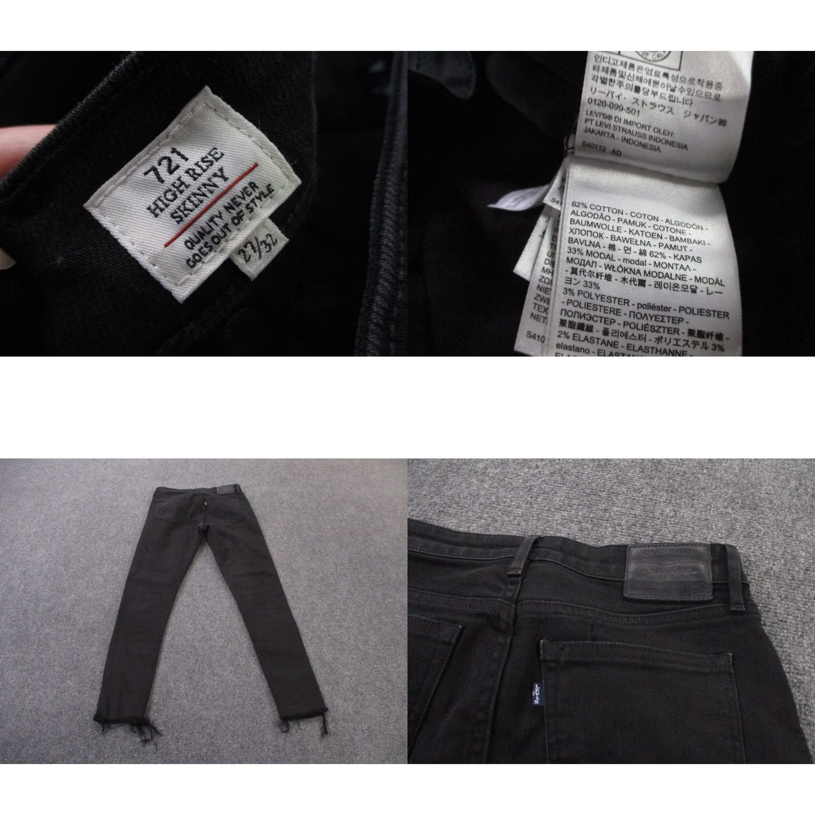 Levi's VINTAGE Levi's Jeans Womens 27 721 High Rise Skinny Blue Tab Stretch Frayed Selvedge Size 28" / US 6 / IT 42 - 8 Thumbnail