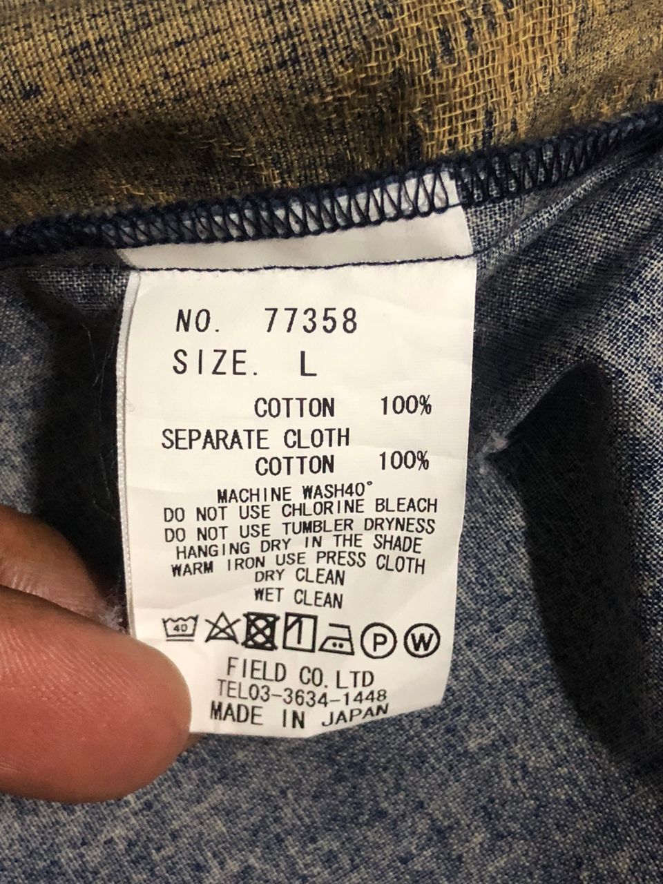 Japanese Brand Vintage Superior EL. Spring Indigo Overcoat Rare Design Size US M / EU 48-50 / 2 - 14 Thumbnail