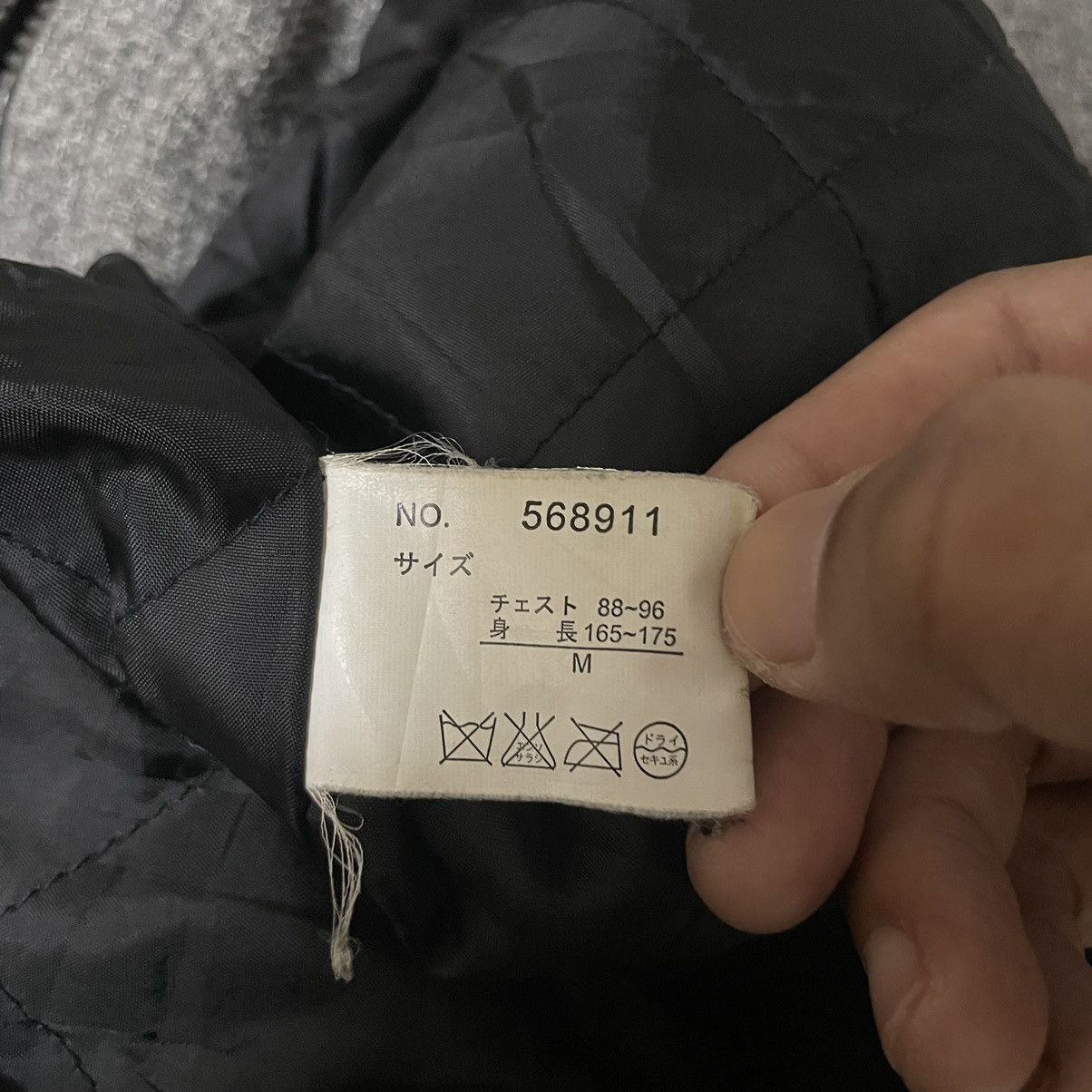 If Six Was Nine 🇯🇵 DIAMOND JULIA MULTIPOCKET PUNK HOODIE PARKA JACKET Size US M / EU 48-50 / 2 - 15 Thumbnail