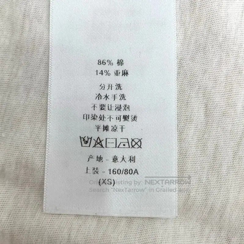 Dior Dior Lucky White Cotton T. Size XS / US 0-2 / IT 36-38 - 7 Thumbnail