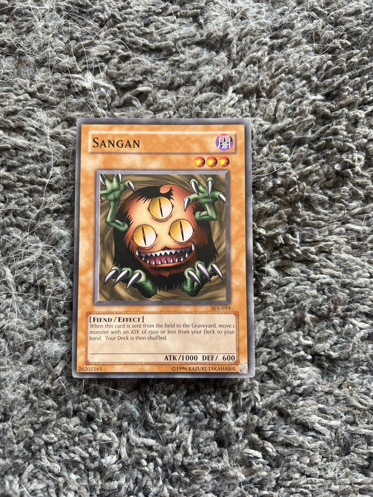Vintage 1996 Konami Yu-Gi-Oh! Sangan Card Size ONE SIZE - 1 Thumbnail