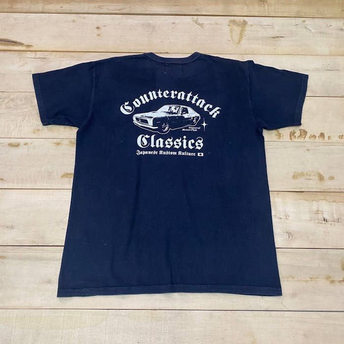 Japanese Brand × Samurai Jeans B129. SAMURAI JEANS X COUNTERATTACK JAPAN CUSTOM TEE Size US L / EU 52-54 / 3 - 1 Thumbnail