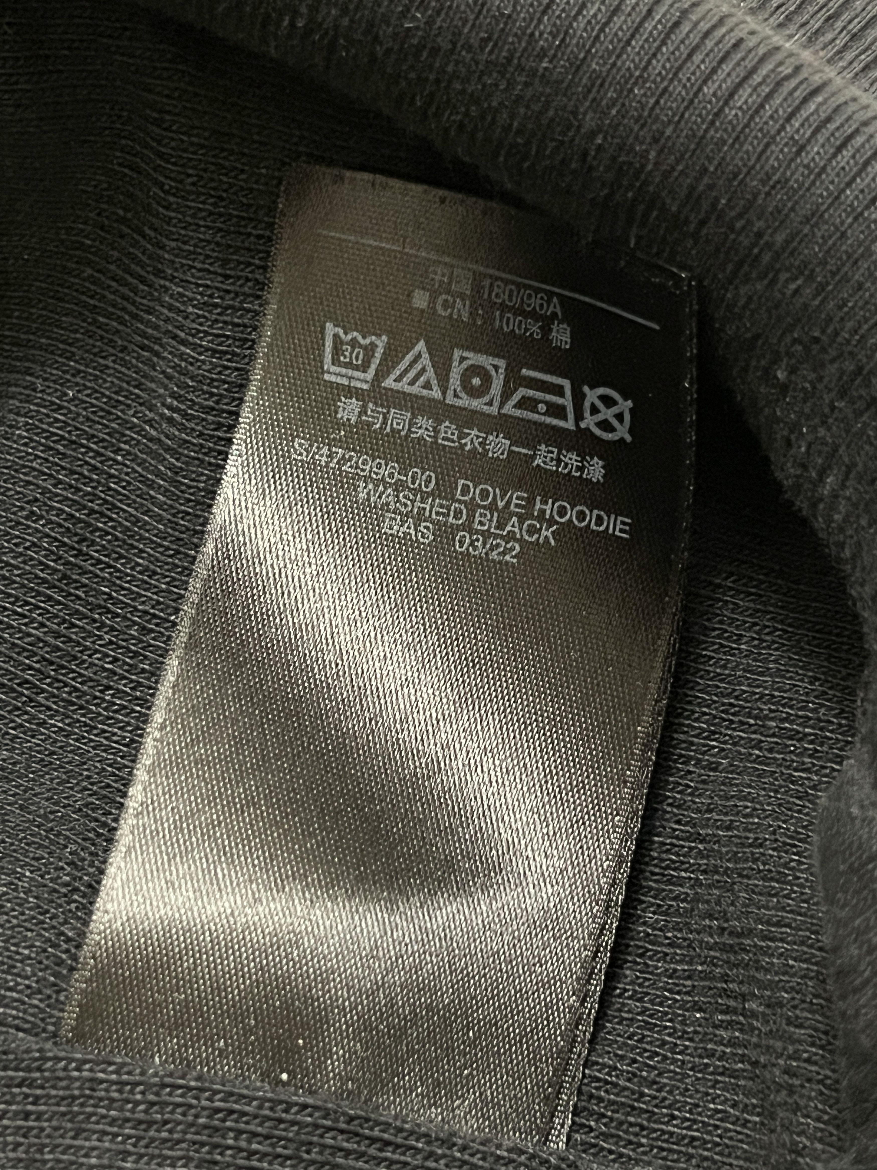 Balenciaga × Gap × Yeezy Dove Hoodie Washed Black LAA Size US L / EU 52-54 / 3 - 7 Thumbnail