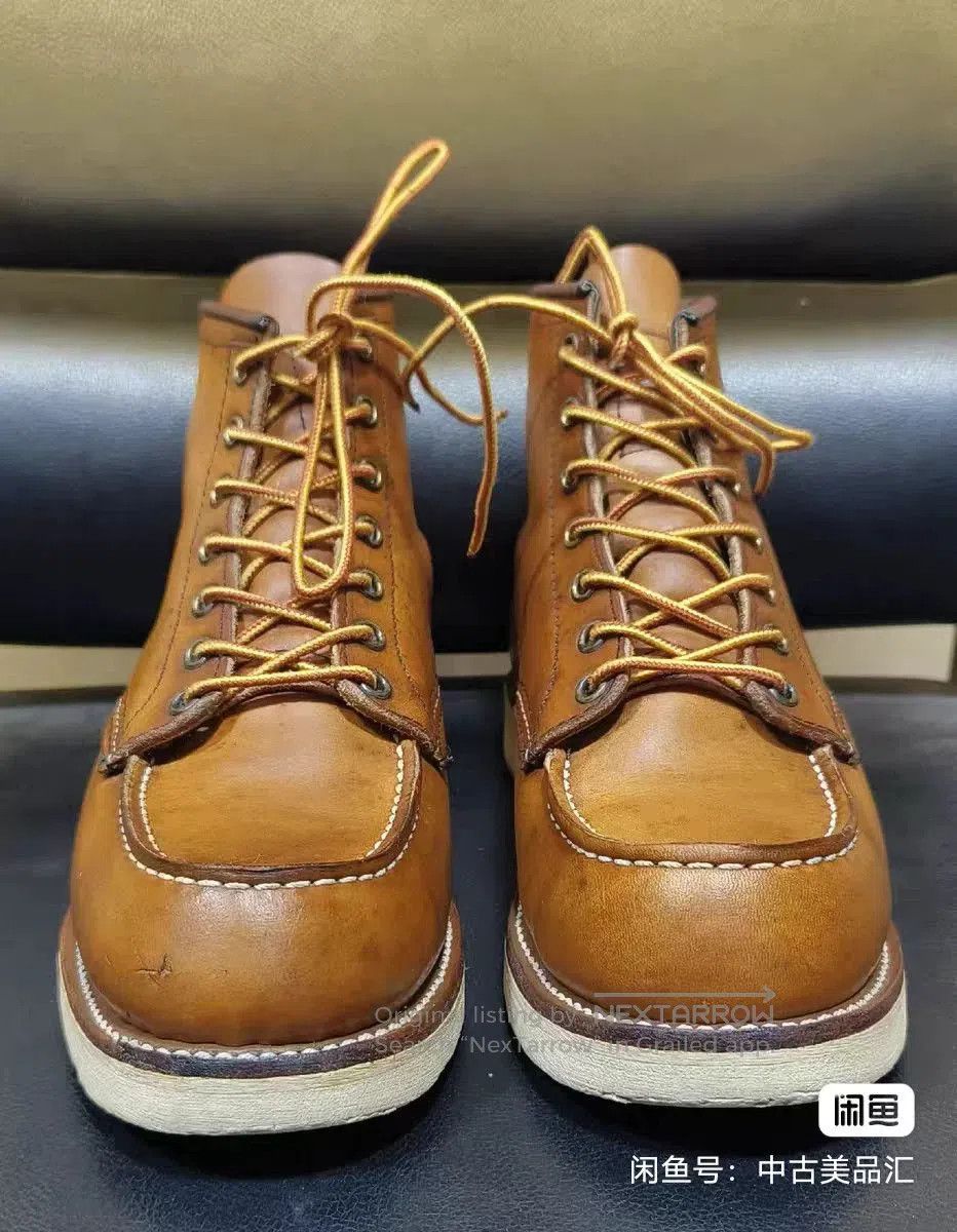 Red Wing Red Wing 875 Classic Boots. Size US 8 / EU 41 - 2 Thumbnail