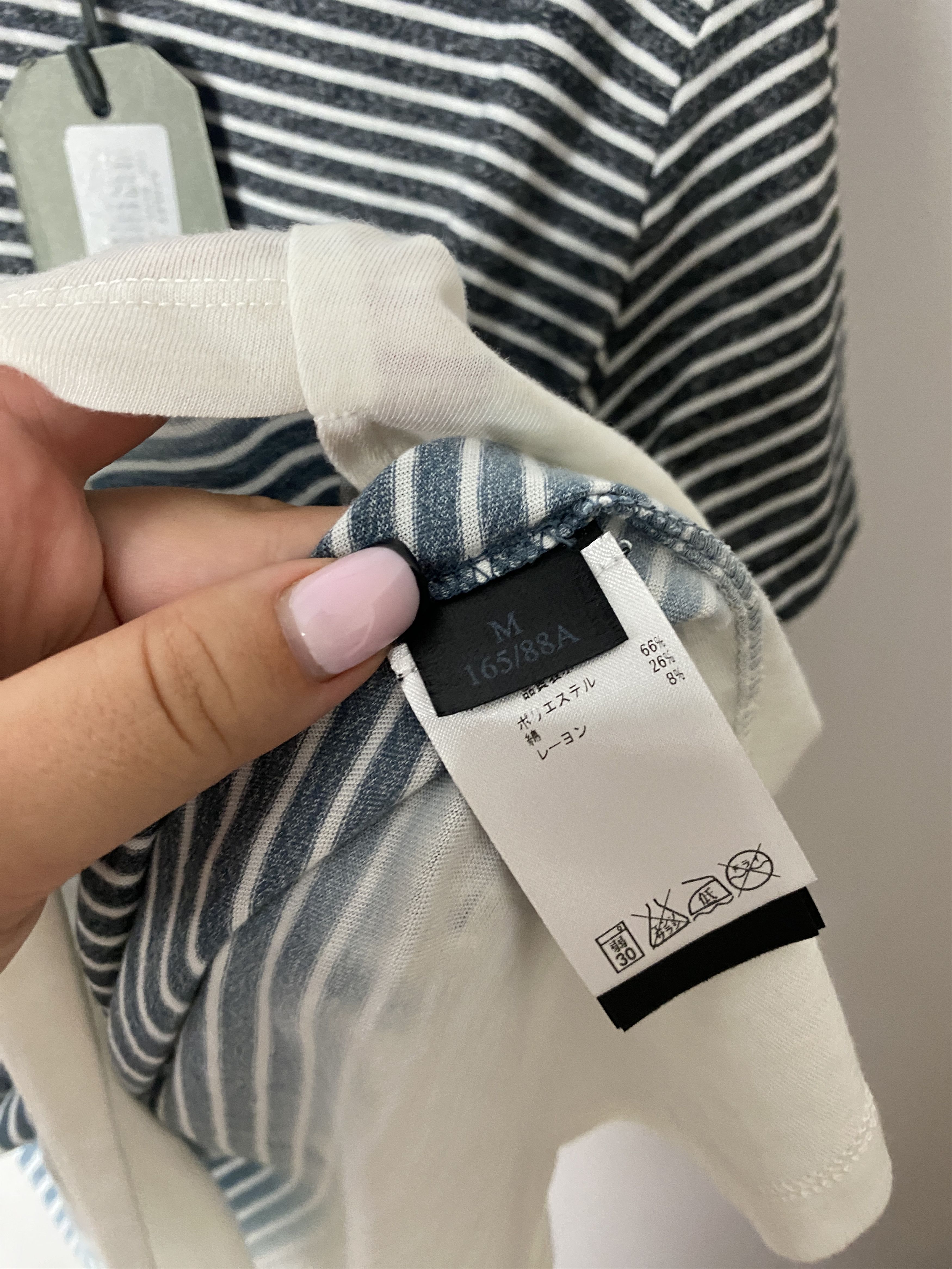 Allsaints All Saints Ahley Grade tee t-shirt tee ombre striped Size M / US 6-8 / IT 42-44 - 7 Thumbnail