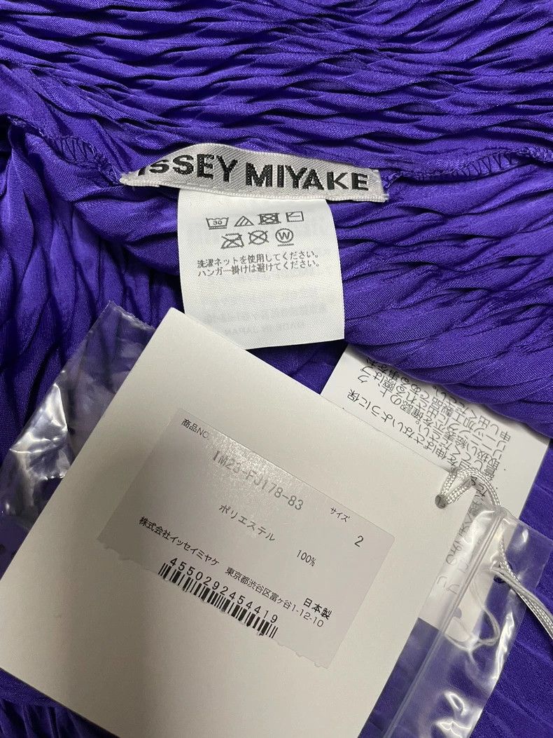 Issey Miyake Issey Miyake Purple fish-scale top Size M / US 6-8 / IT 42-44 - 4 Thumbnail