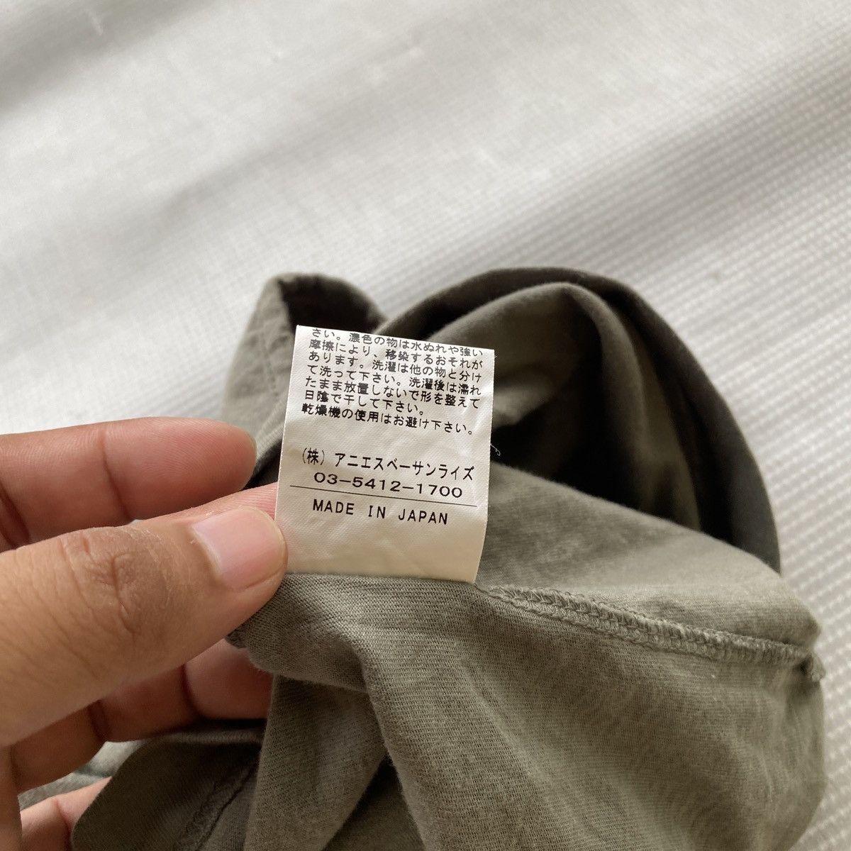 agnes b. AGNES B PARIS TANKTOP Size US S / EU 44-46 / 1 - 4 Thumbnail