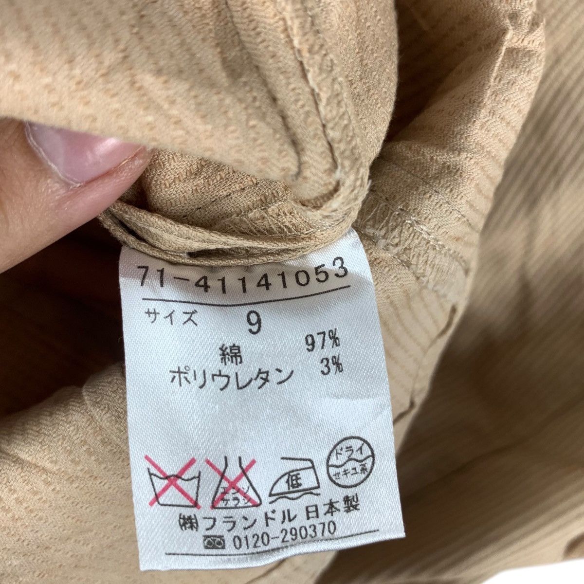 Yohji Yamamoto Vintage YOHJI YAMAMOTO INED Collection Jeans Denim Jacket Size XS / US 0-2 / IT 36-38 - 7 Thumbnail