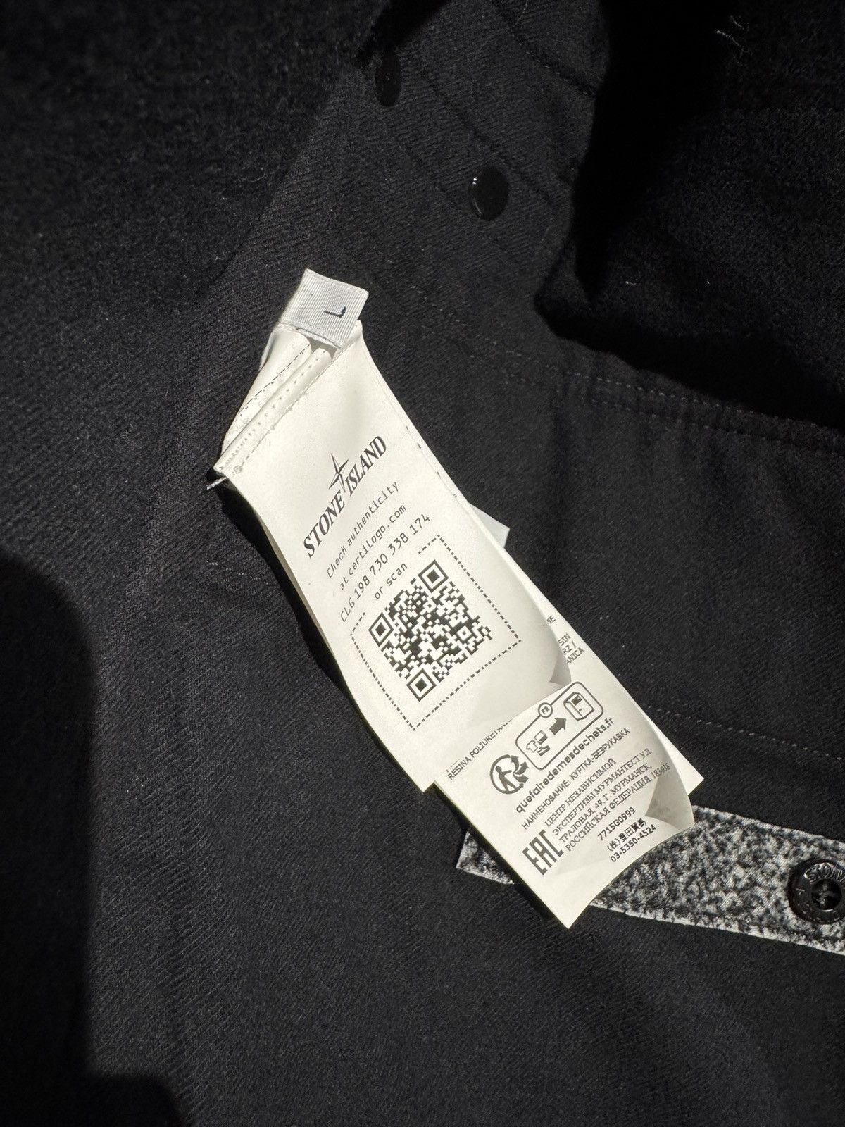Stone Island Stone Island Needle Punched Reflective Vest Grey Black Size US L / EU 52-54 / 3 - 10 Thumbnail