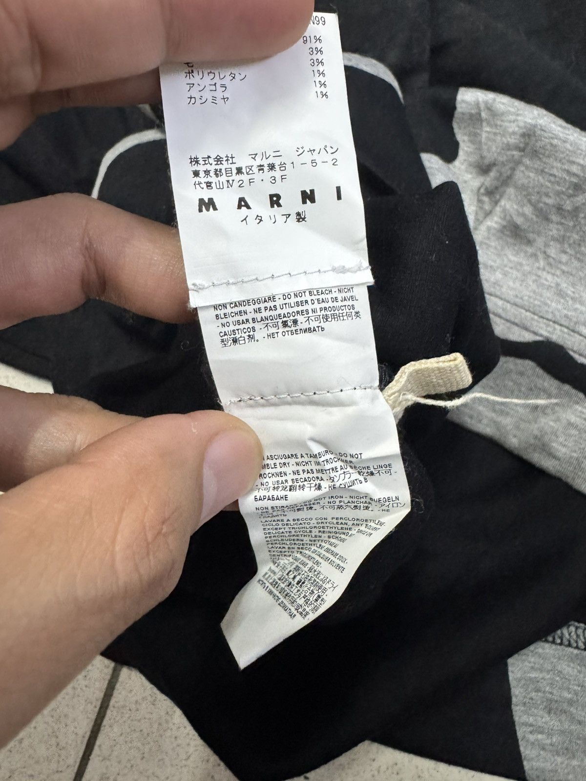Marni MARNI ABSTRACT PATTERN SWEATSHIRT Size M / US 6-8 / IT 42-44 - 8 Thumbnail