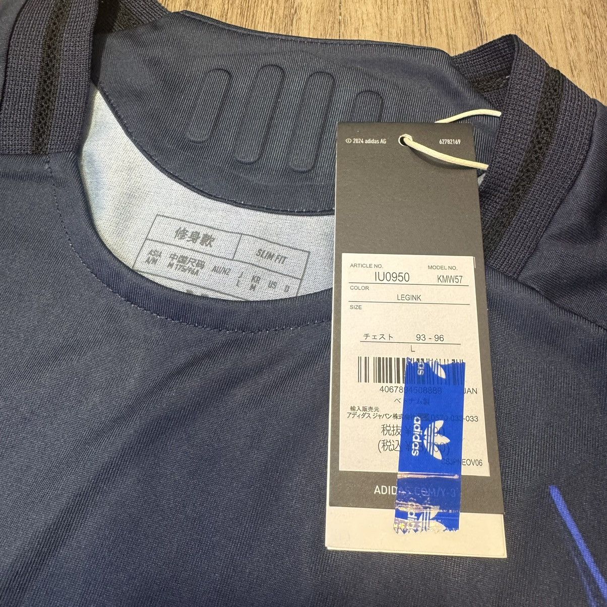 Japanese Brand Japan 24/25 Y-3 Olympic game player issue home shirt Size US M / EU 48-50 / 2 - 5 Thumbnail