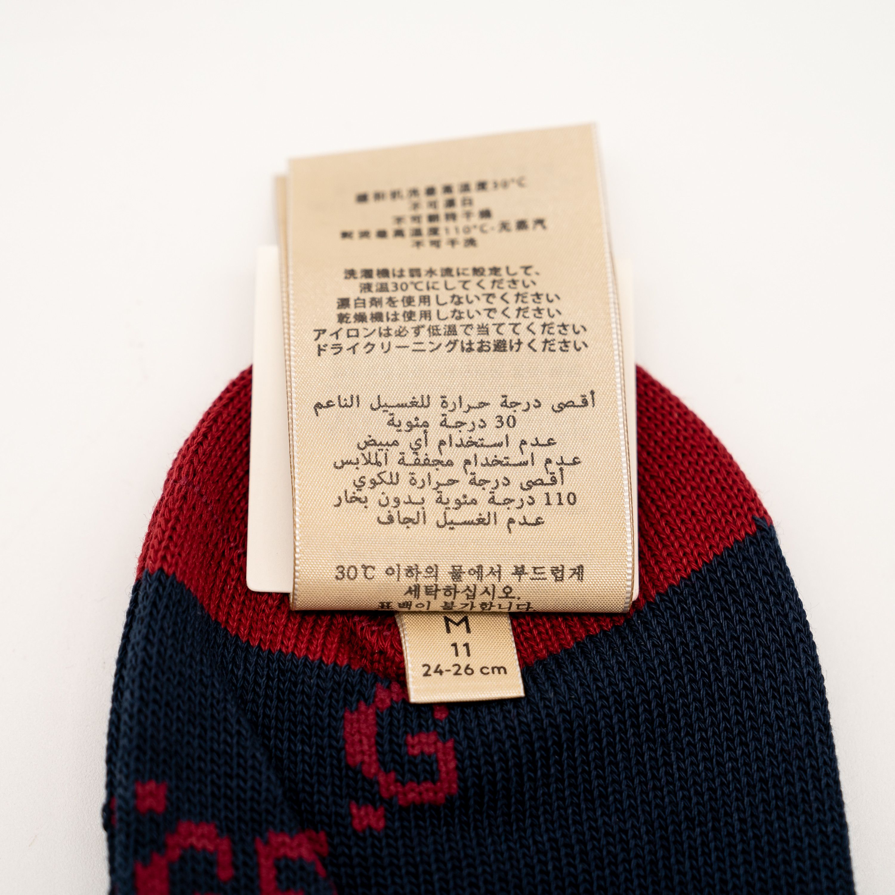 Gucci size M Gucci GG Logo Cotton Blend Long Socks Navy Red Size ONE SIZE - 4 Thumbnail