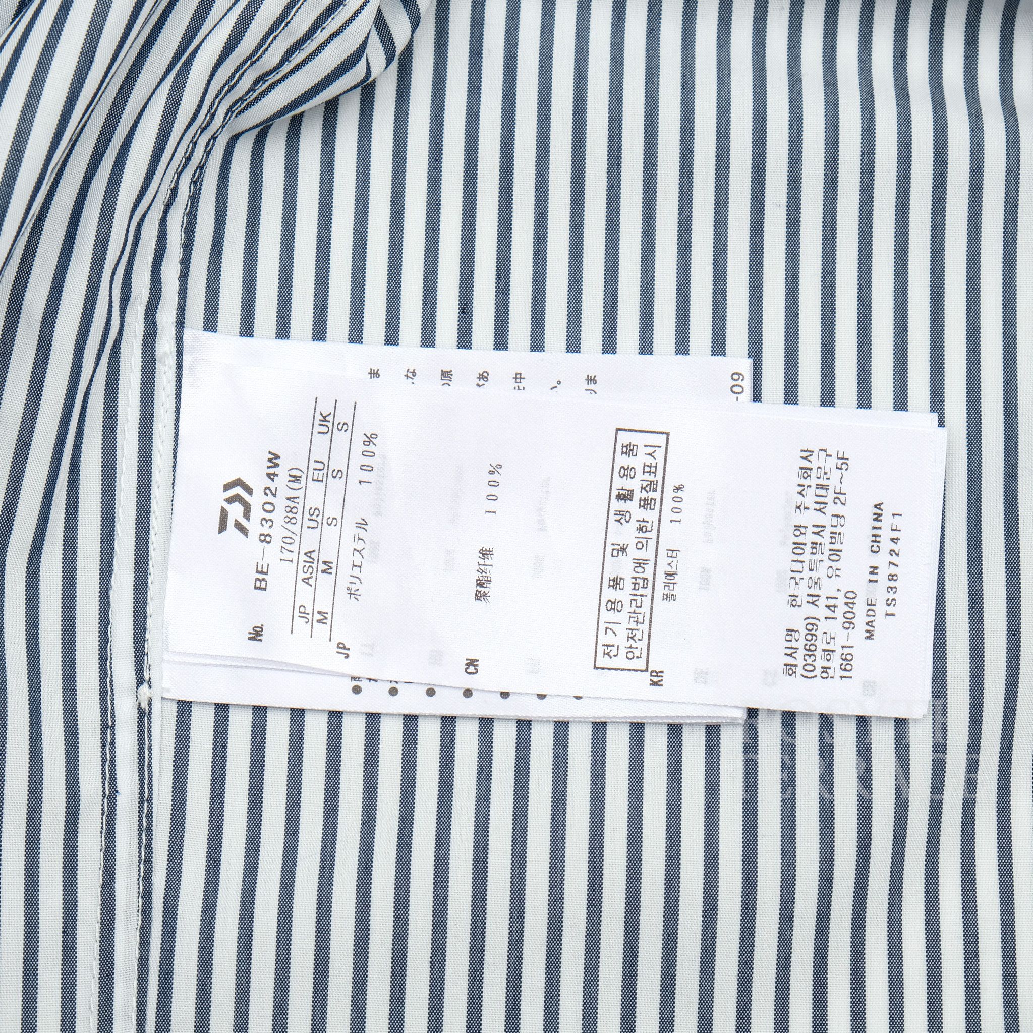 DAIWA PIER39 【DAIWA PIER39 / TECH REGULAR COLLAR SHIRT (NAVY STRIPE) / M】 Size US M / EU 48-50 / 2 - 5 Thumbnail