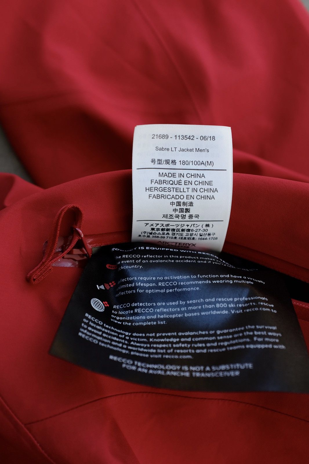 Arc'teryx Arcteryx Sabre LT Jacket Size US M / EU 48-50 / 2 - 10 Thumbnail