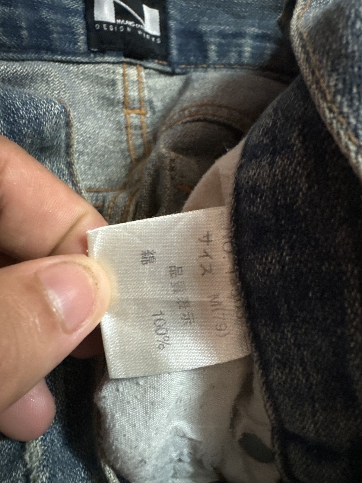 Japanese Brand Flared THRASHED NYLAUS CREW DESIGN WORK DISTRESSED DENIM Size US 30 / EU 46 - 16 Thumbnail