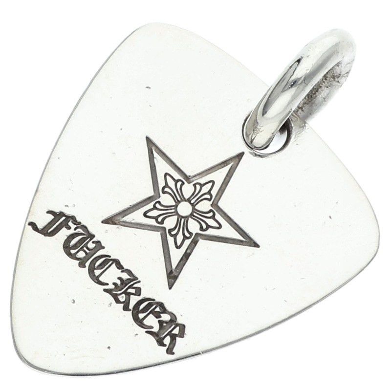 Chrome Hearts Chrome Hearts “Fuck You” Guitar Pick Pendant w/ BOX+