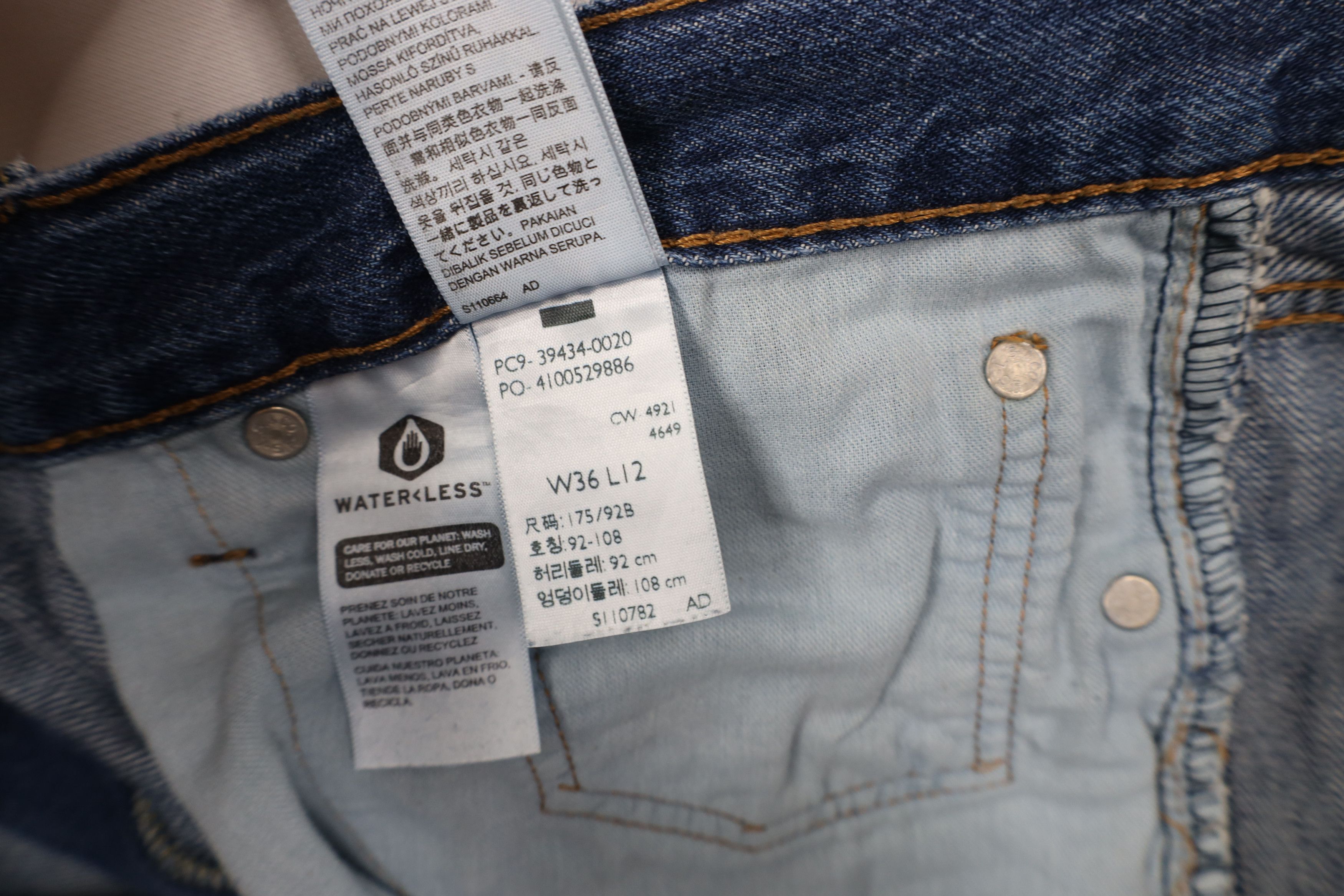 Levi's Vintage Y2K Levi 469 Loose Fit Baggy Denim Jean Shorts Size US 36 / EU 52 - 9 Thumbnail