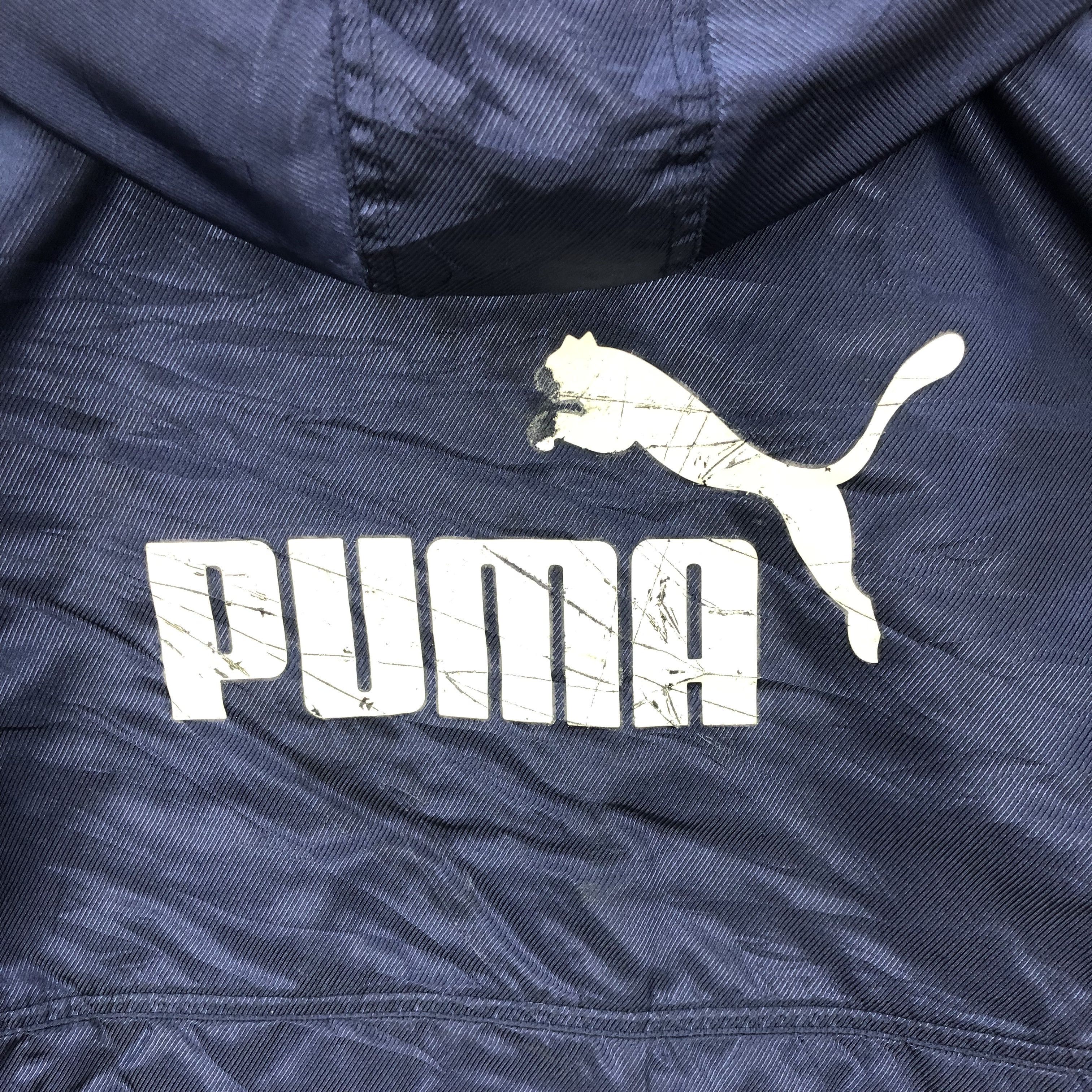 Puma Vintage Puma Coach Zipper Hoodie Side Tape Jacket Size US L / EU 52-54 / 3 - 8 Thumbnail