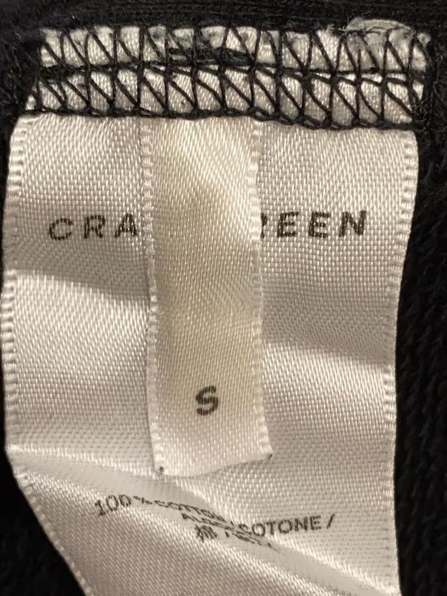 Craig Green Laced Hoodie Size US S / EU 44-46 / 1 - 5 Thumbnail