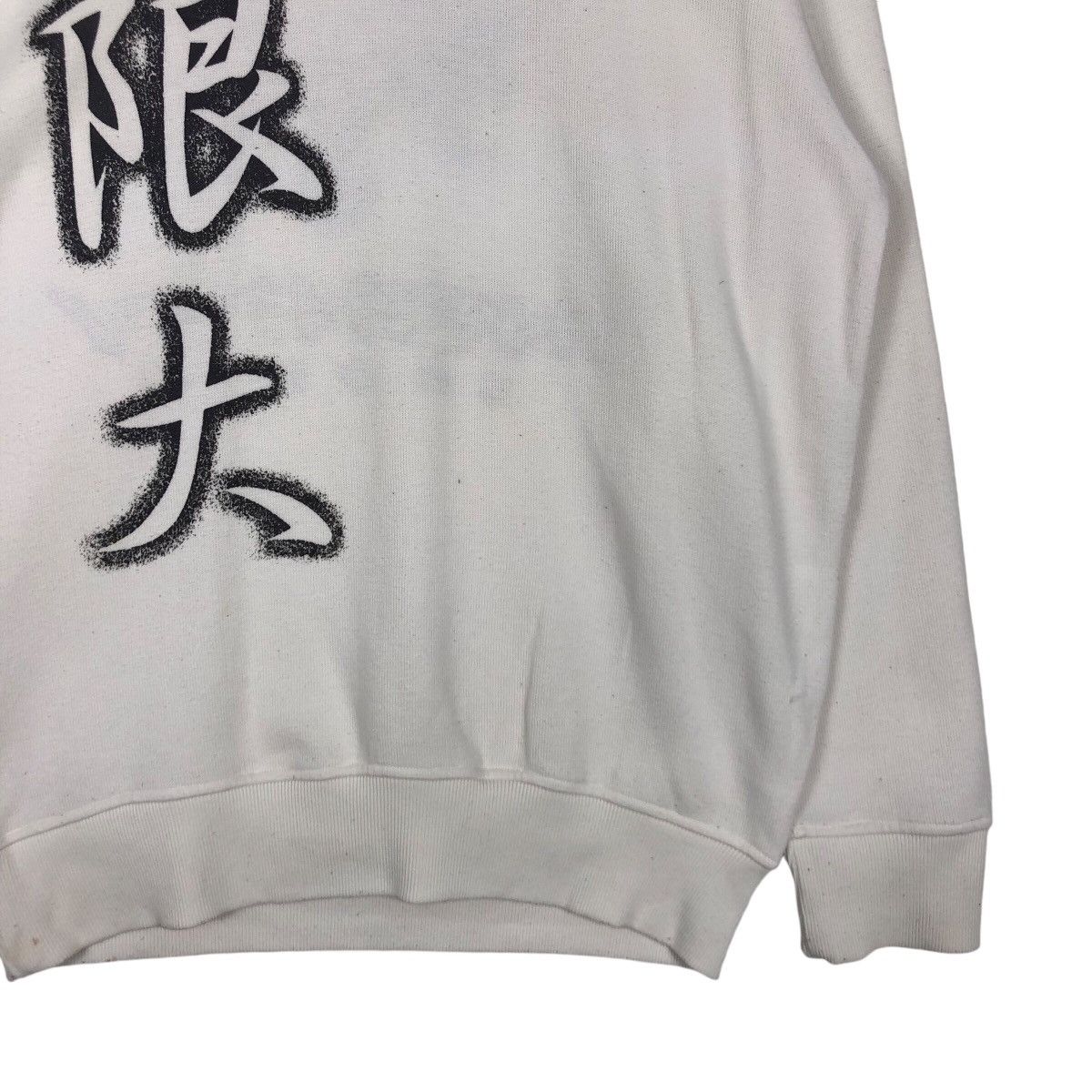 Japanese Brand Infinity Sport Vintage Sweatshirt Jumper Big Logo Rare Size US S / EU 44-46 / 1 - 4 Thumbnail