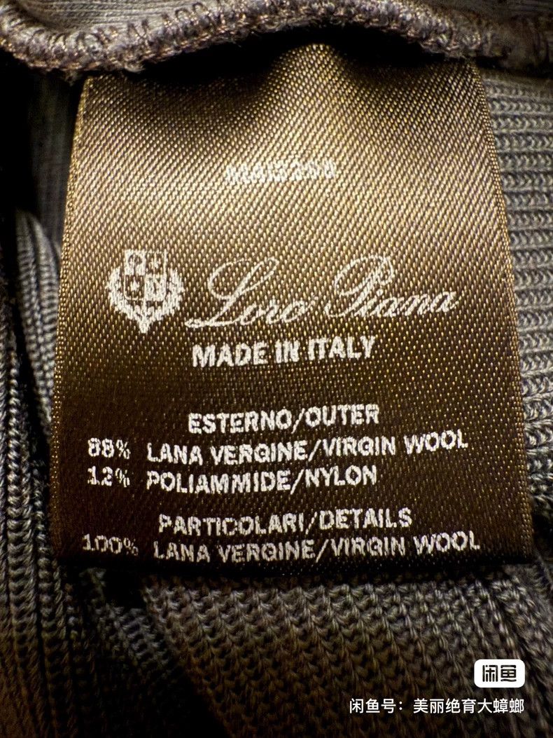 Loro Piana LORO PIANA First shearling jacket Size US L / EU 52-54 / 3 - 4 Thumbnail