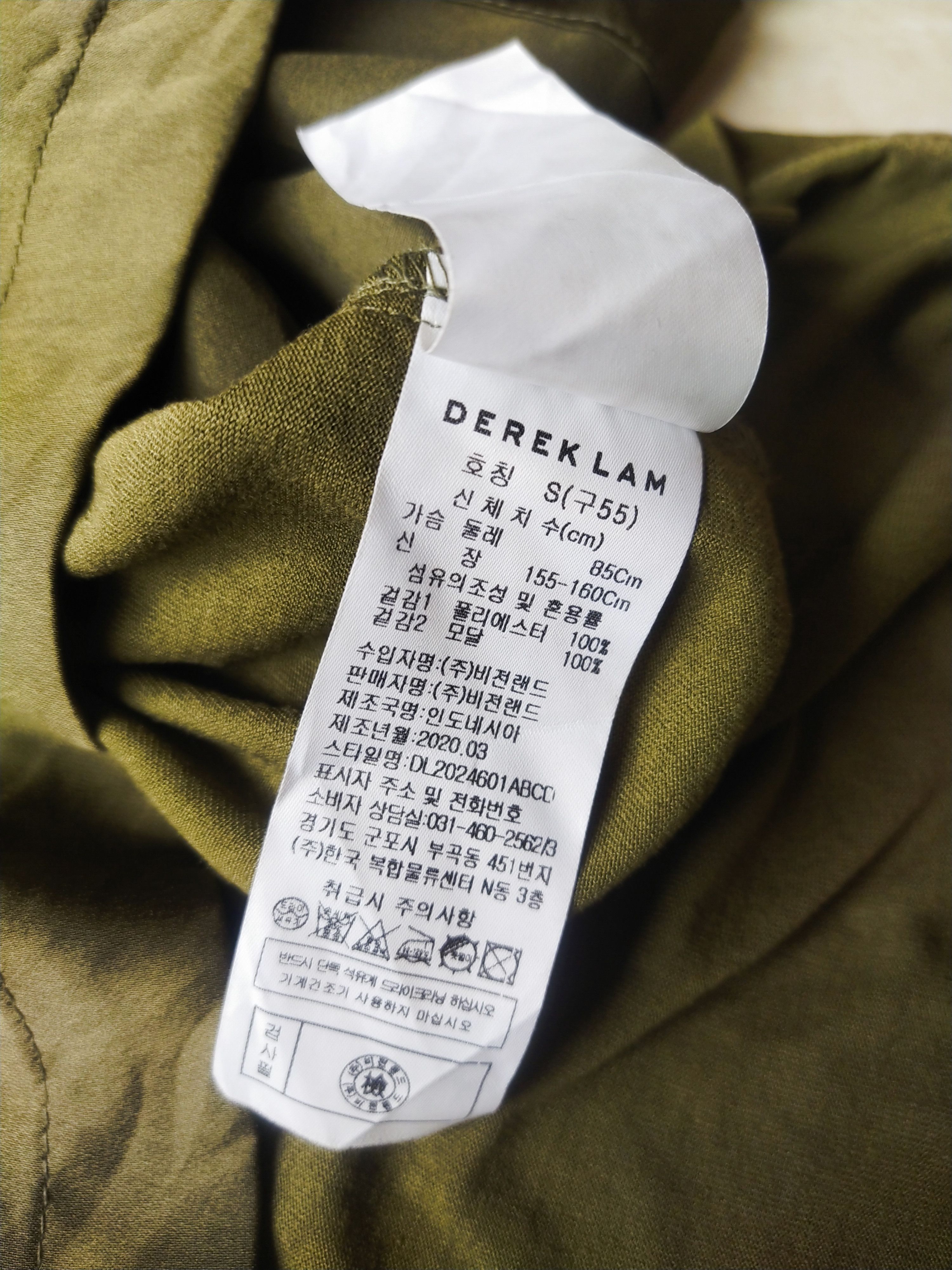 Derek Lam 10 Crosby Derek Lam New York Olive Green Mixed Media Modal Blouse Size S / US 4 / IT 40 - 8 Thumbnail