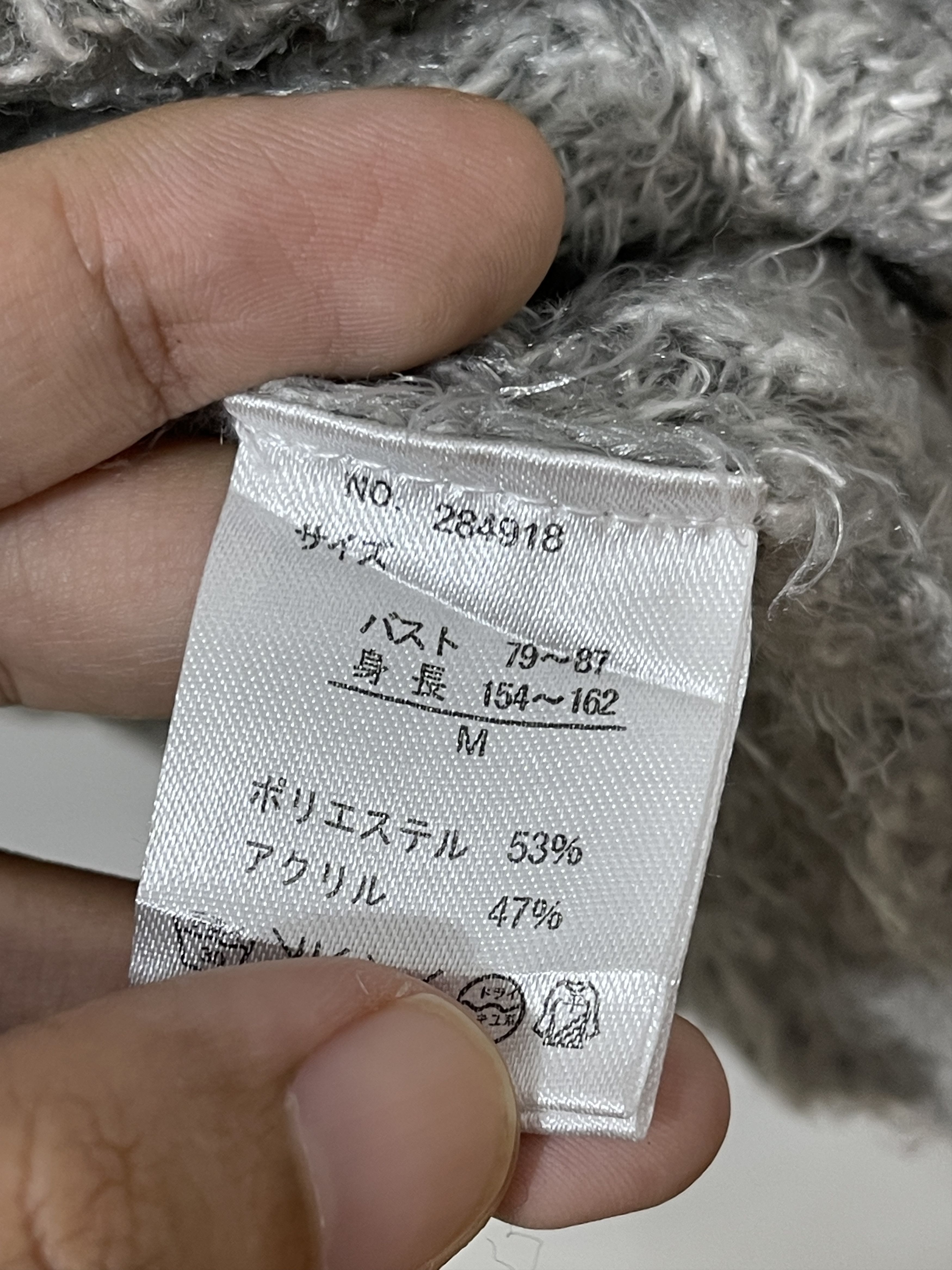 Japanese Brand 2000s Sky Bomber Japan Archive Grunge Mohair Sweater Size US M / EU 48-50 / 2 - 3 Thumbnail