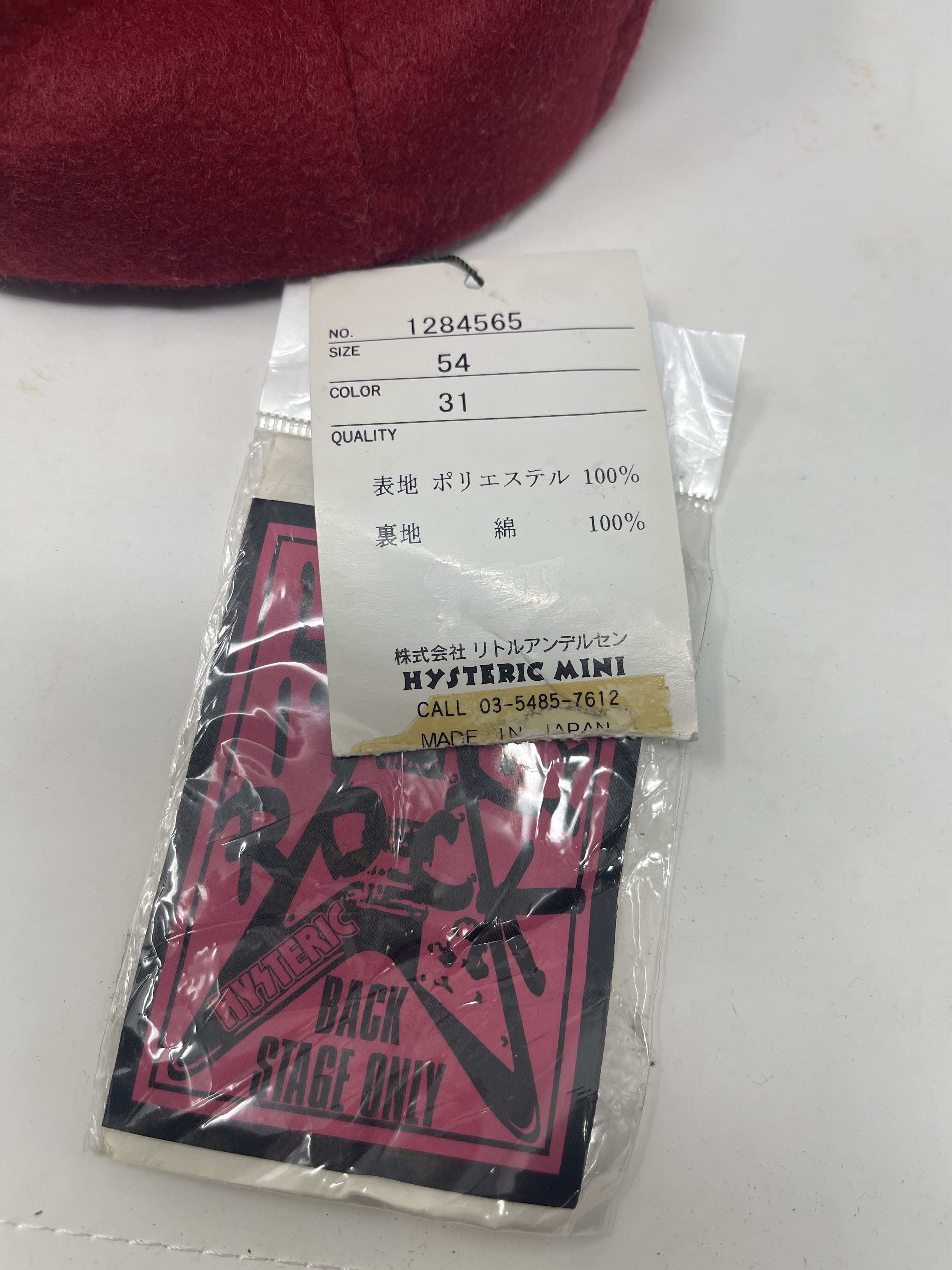 Hysteric Glamour Hysteric Mini Let It Rock Snap Back Size ONE SIZE - 11 Thumbnail